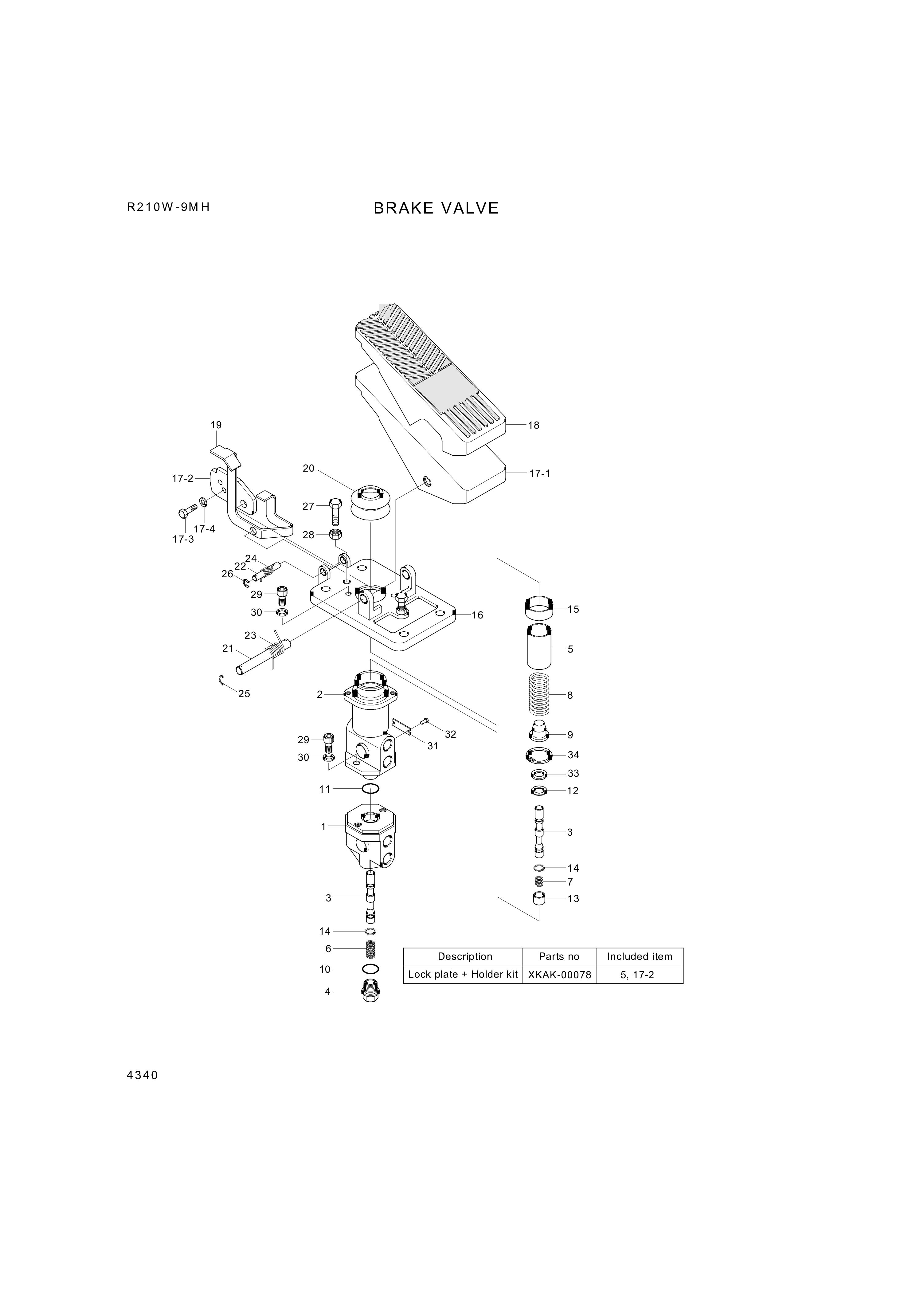 drawing for Hyundai Construction Equipment XKAK-00106 - LATCH (figure 2)