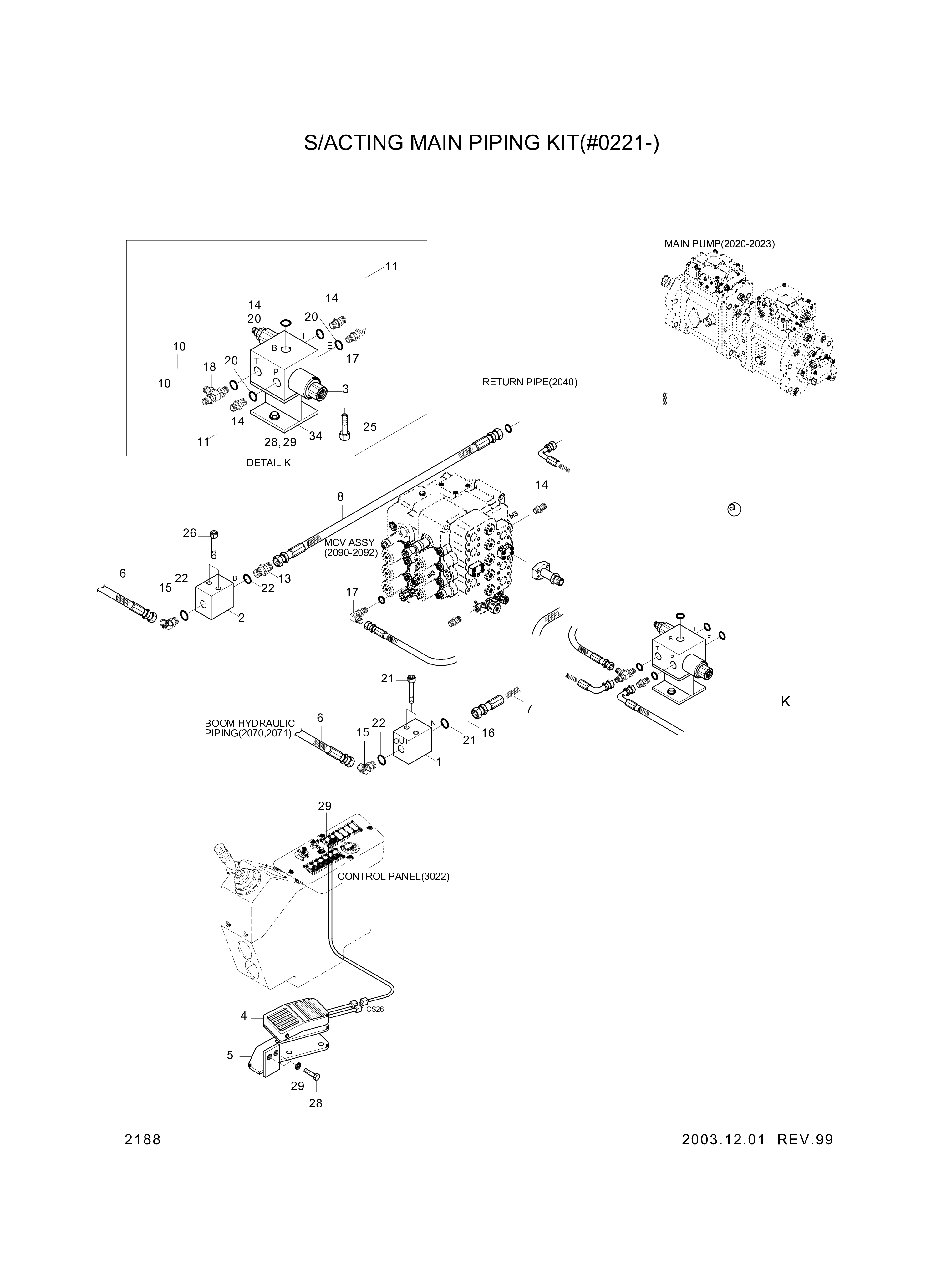 drawing for Hyundai Construction Equipment 31EH-92110 - PIPE ASSY-HYD (figure 1)