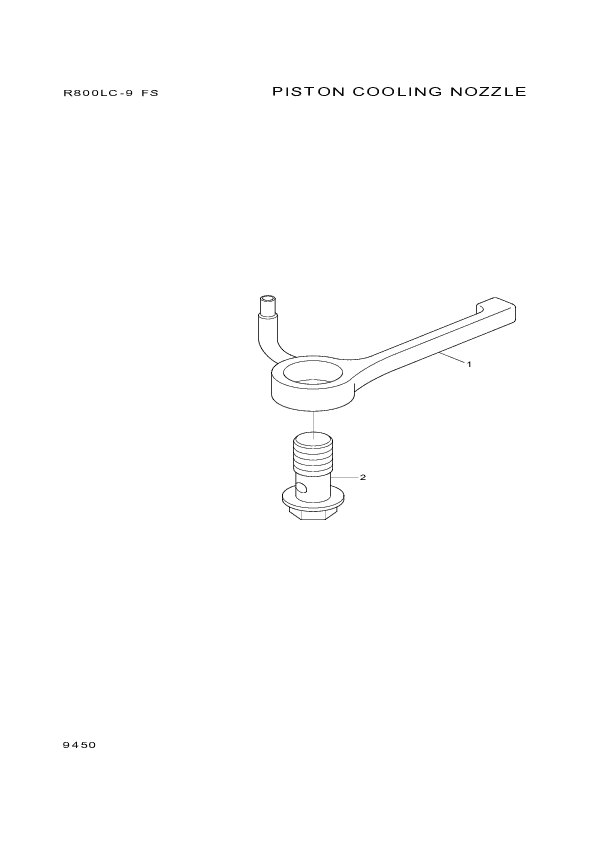 drawing for Hyundai Construction Equipment YUBP-05411 - NOZZLE-COOLING (figure 2)
