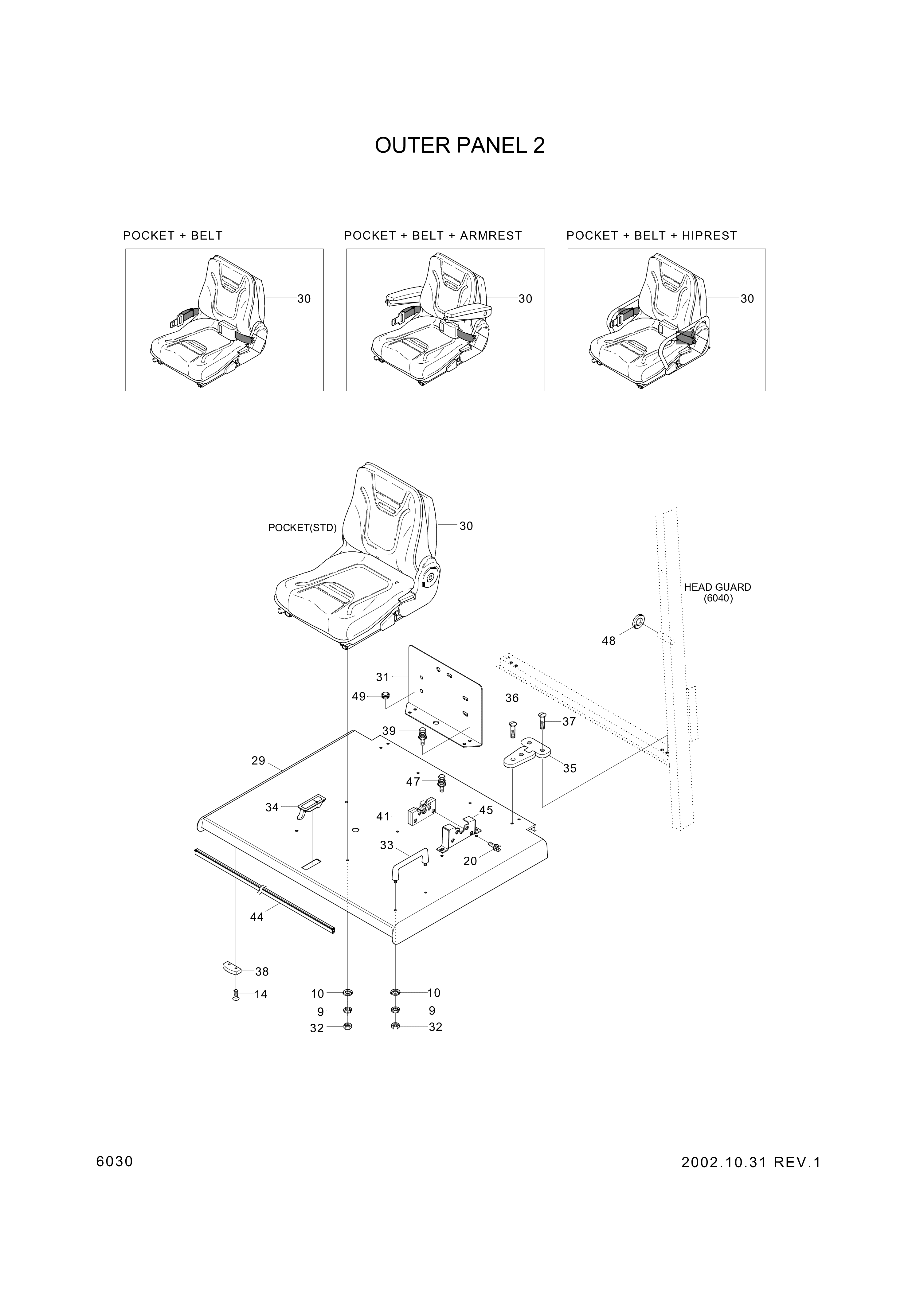 drawing for Hyundai Construction Equipment S141-060252 - Screw-C/R,Flat Hd (figure 1)