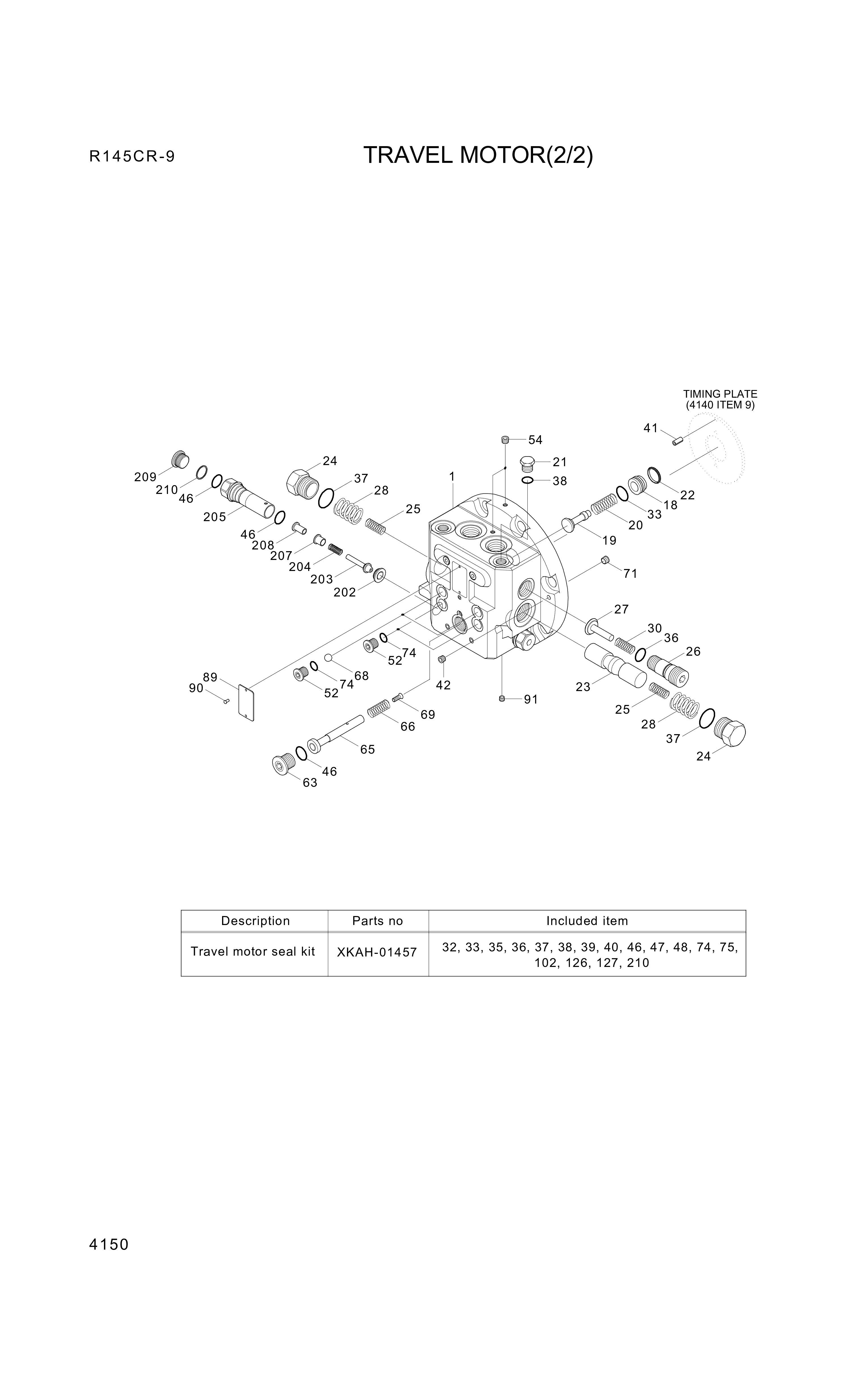 drawing for Hyundai Construction Equipment XKAH-01230 - FLANGE KIT-REAR (figure 3)