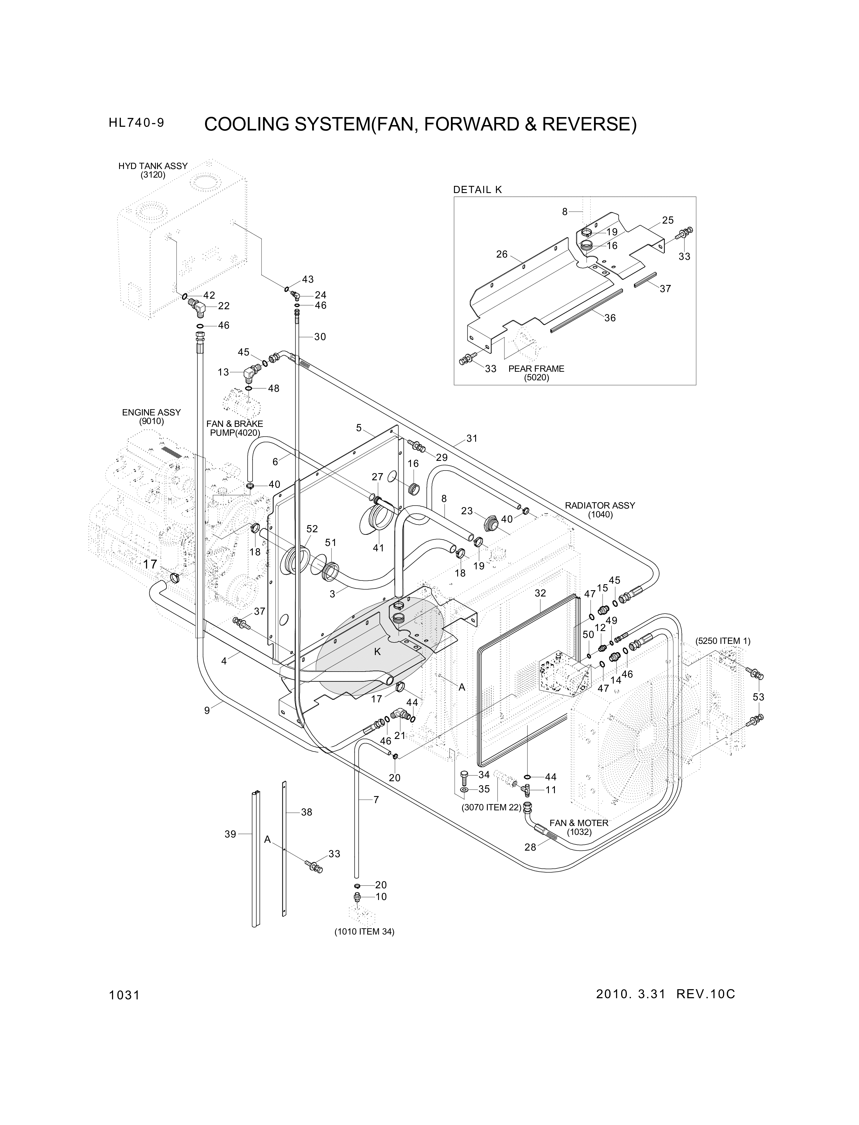 drawing for Hyundai Construction Equipment P933-122022 - HOSE ASSY-ORFS&THD (figure 3)