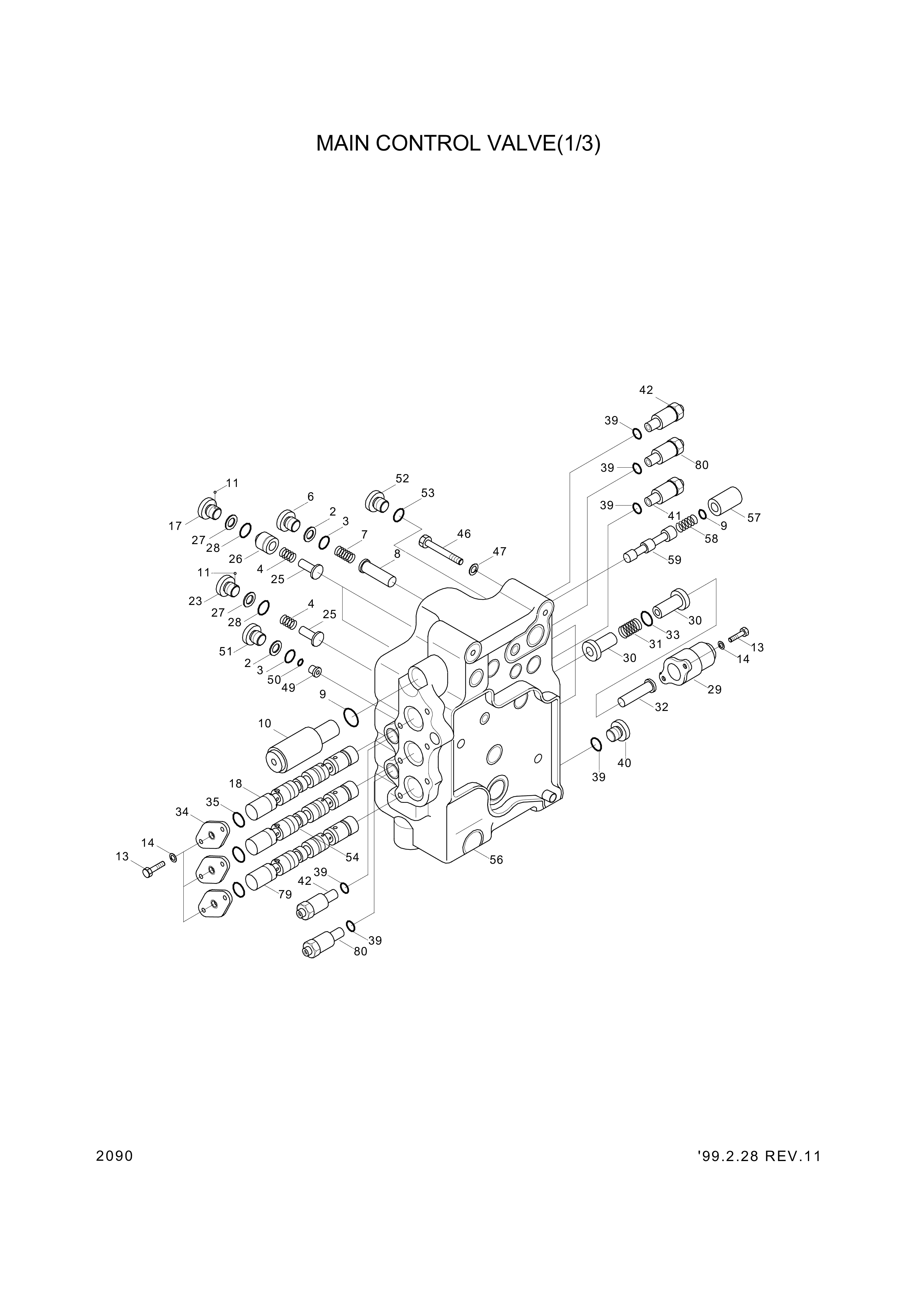 drawing for Hyundai Construction Equipment 3501-621 - BLOCK-CONTROL (figure 5)