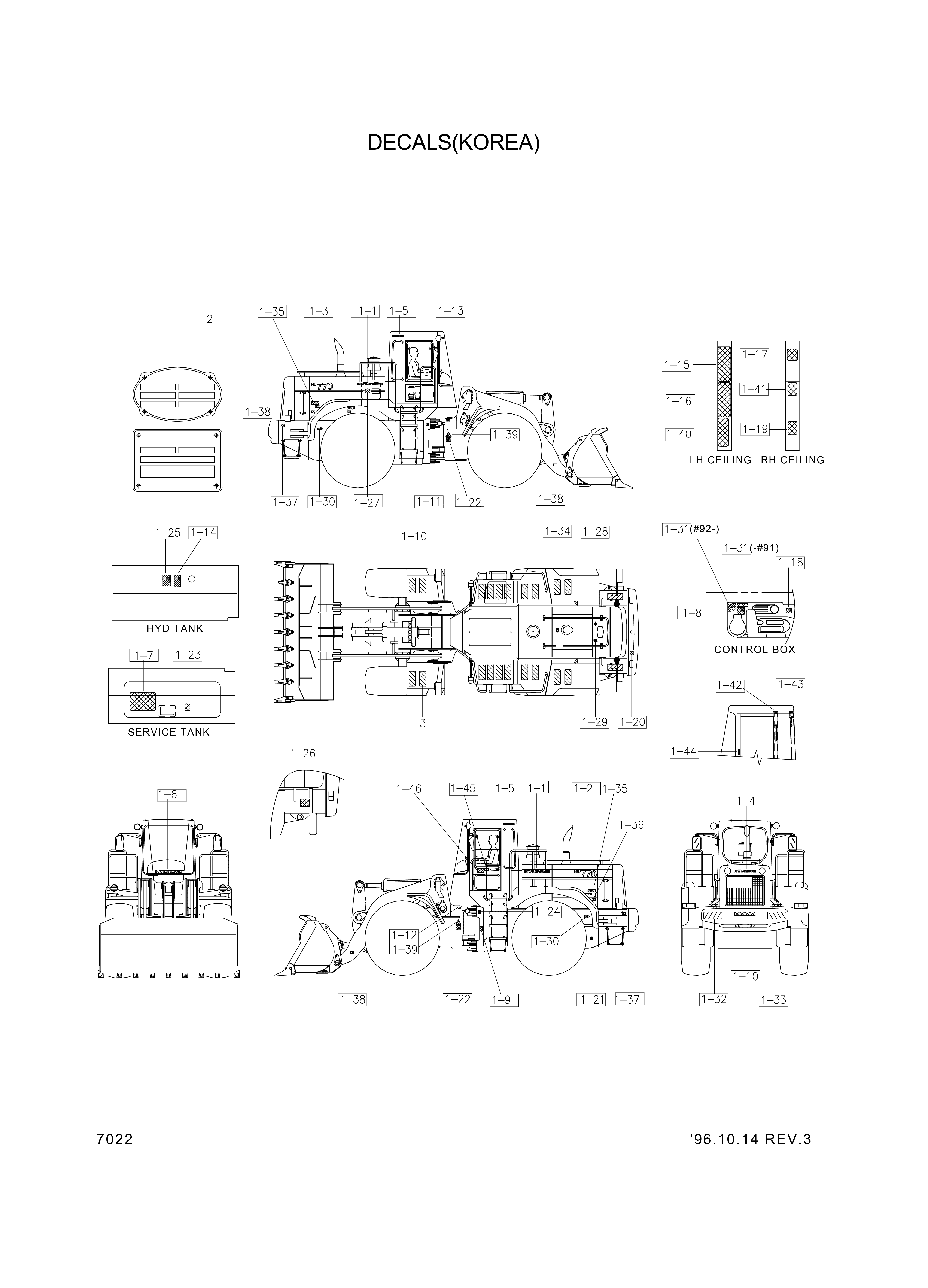 drawing for Hyundai Construction Equipment 94L3-00710 - DECAL-B