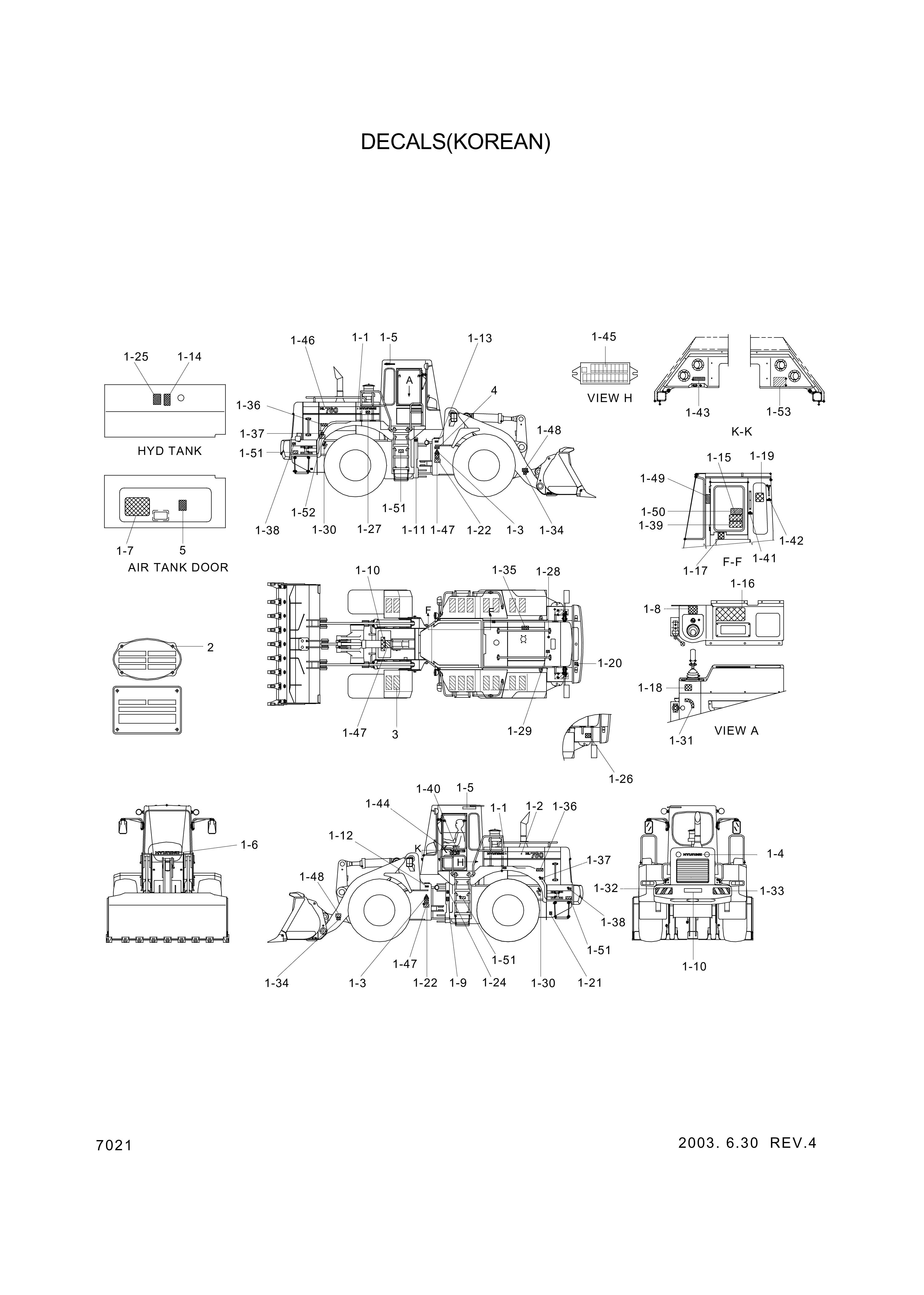 drawing for Hyundai Construction Equipment 94L3-00590 - TANK-AIR