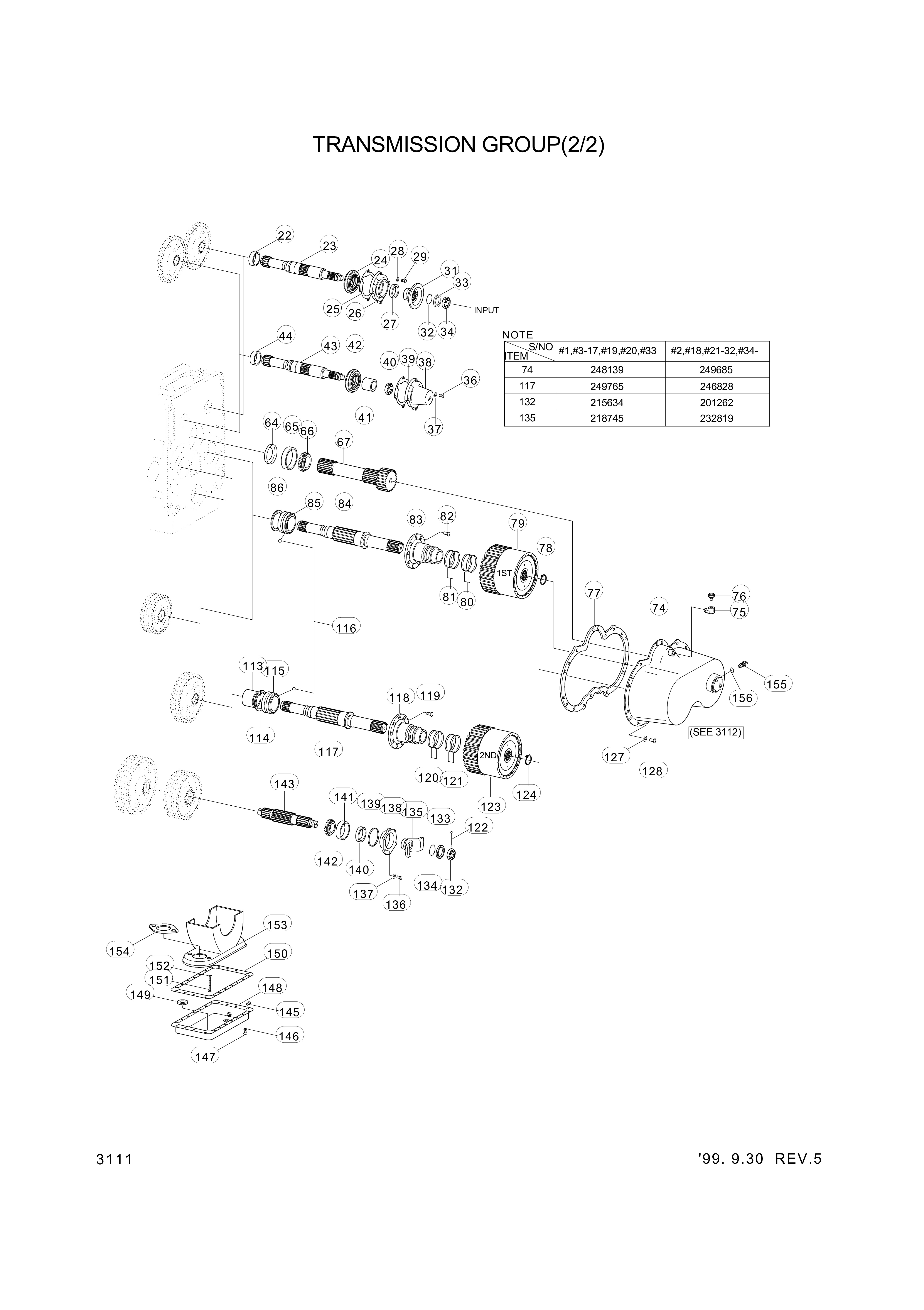 drawing for Hyundai Construction Equipment YBAA-01145 - GASKET (figure 1)