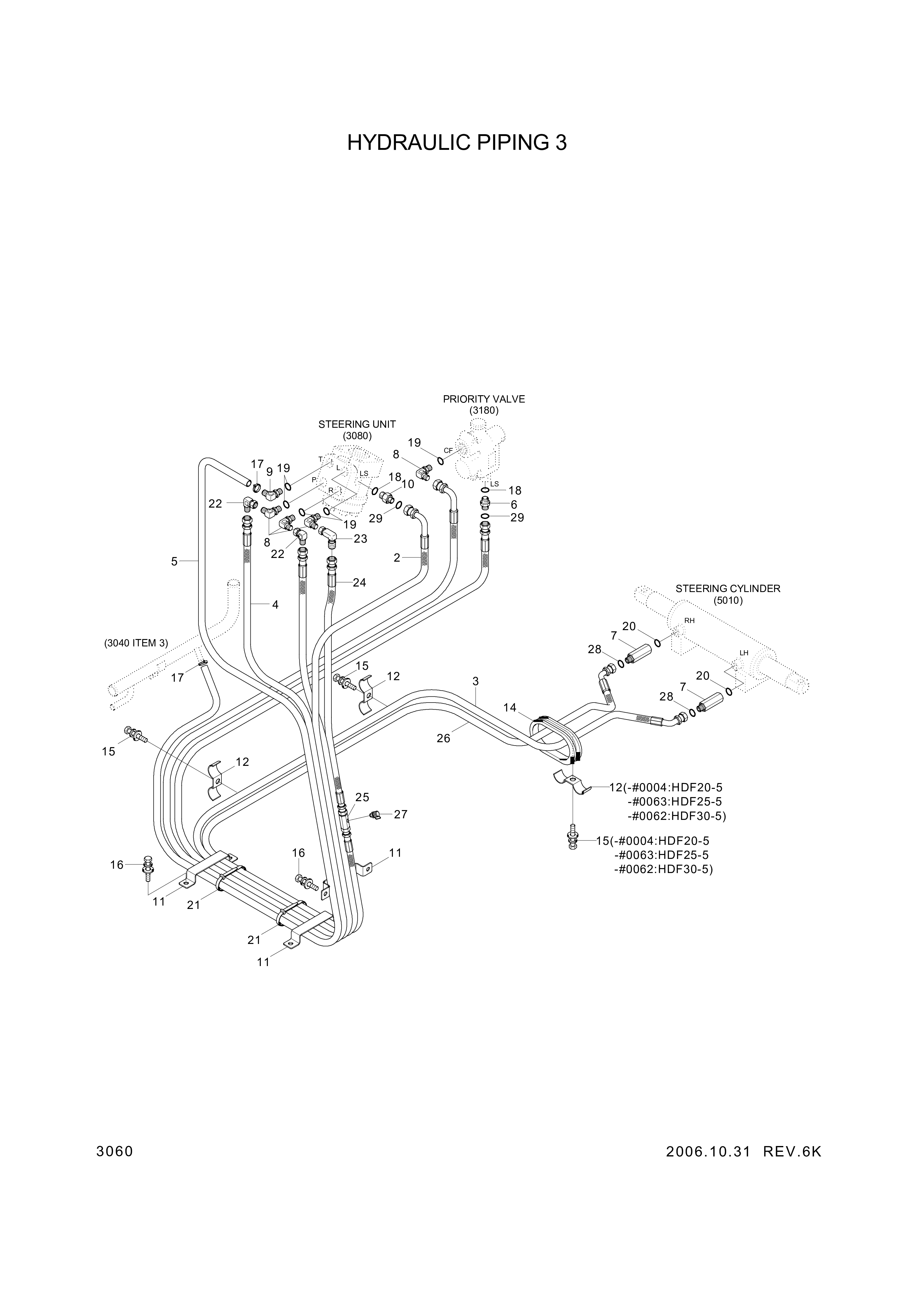 drawing for Hyundai Construction Equipment P930-043044 - HOSE ASSY-ORFS&THD (figure 3)
