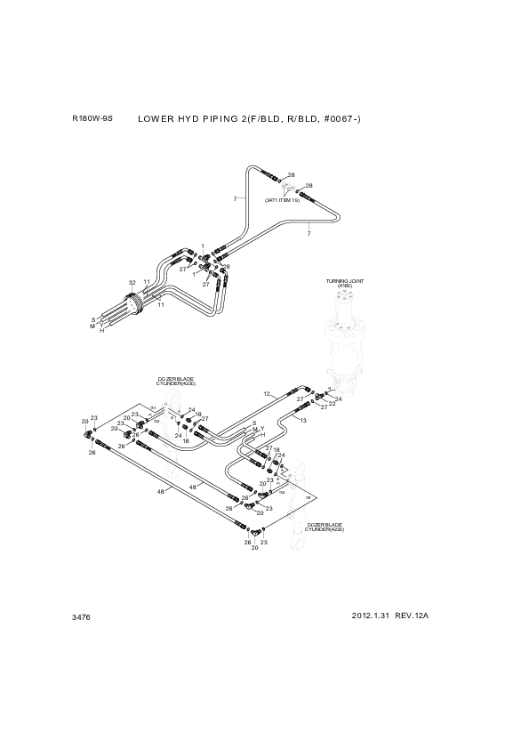 drawing for Hyundai Construction Equipment P933-067017 - HOSE ASSY-ORFS&THD (figure 5)
