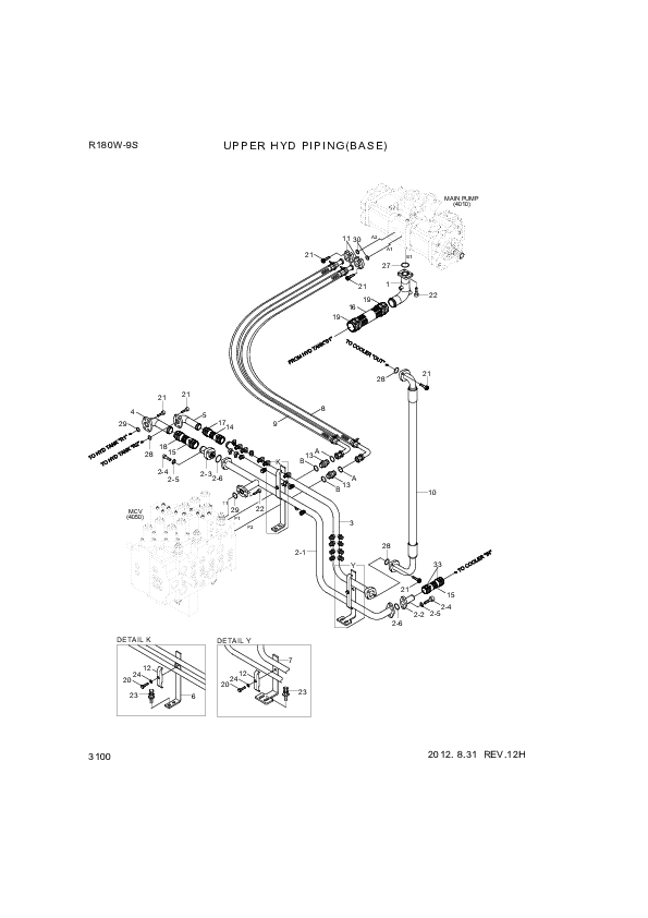 drawing for Hyundai Construction Equipment P993-128421 - HOSE ASSY-ORFS&FLG