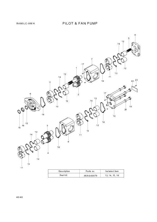 drawing for Hyundai Construction Equipment XKAG-00074 - RING-BACKUP (figure 4)