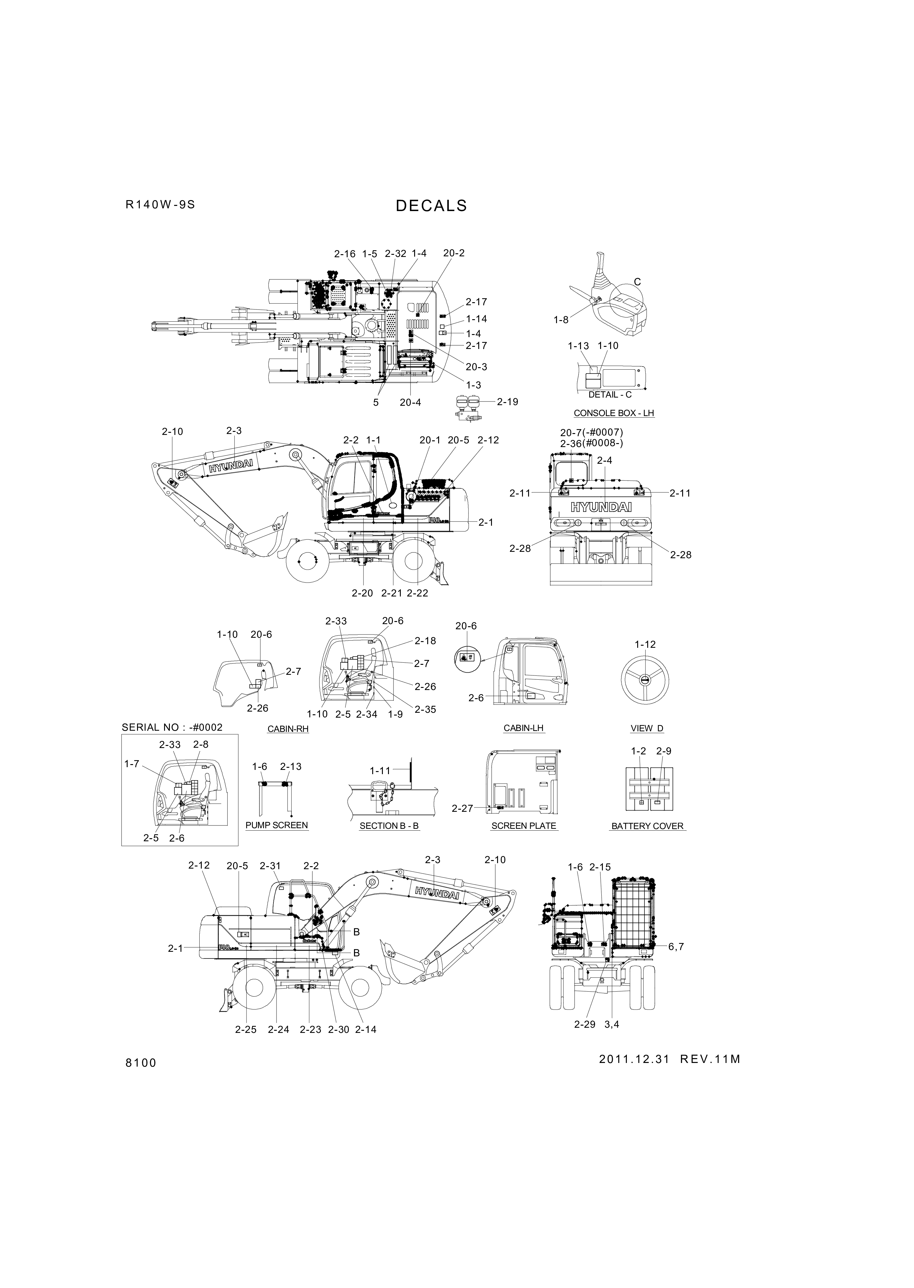 drawing for Hyundai Construction Equipment 99Q4-03100 - DECAL-LIFT CHART (figure 1)