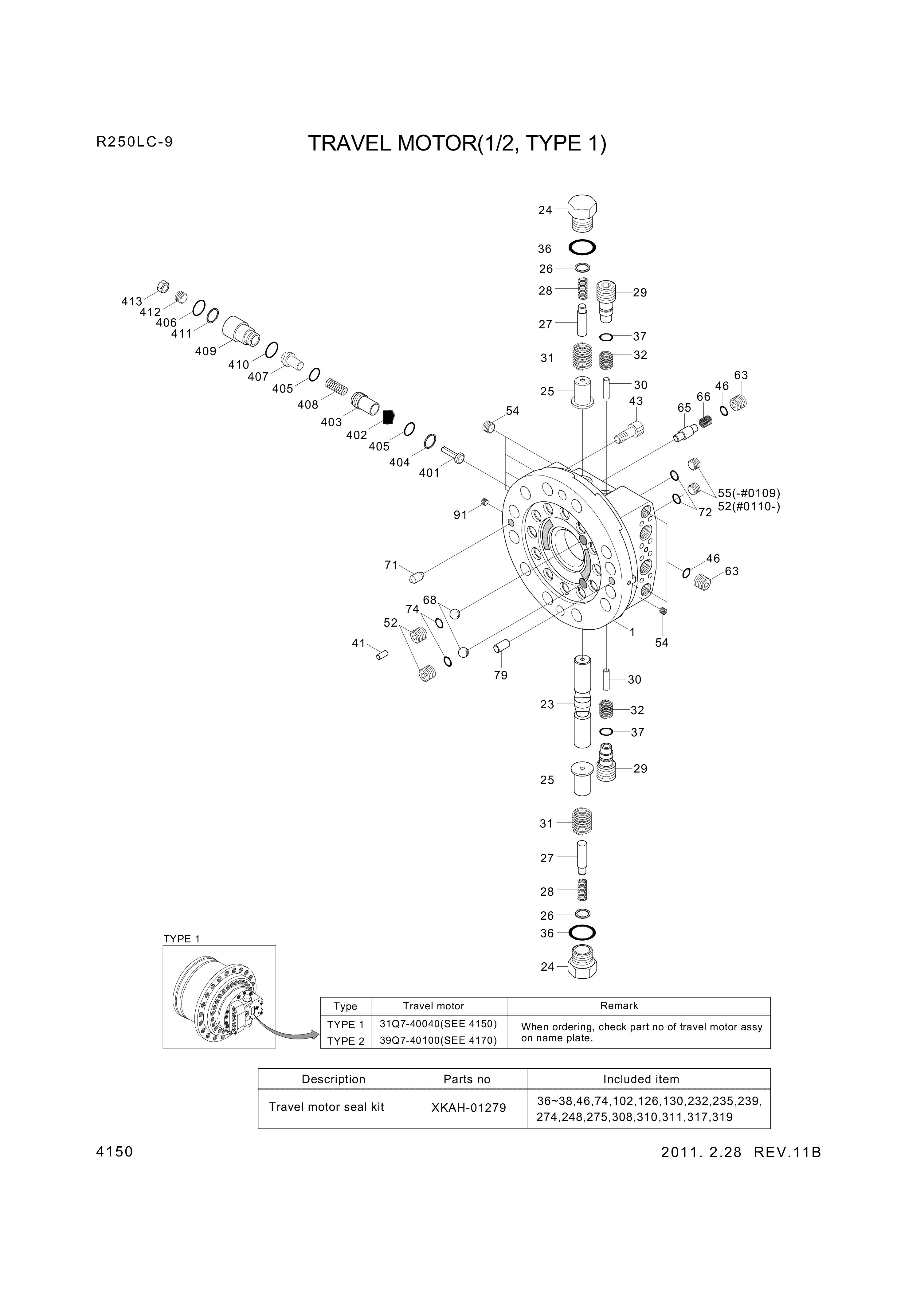 drawing for Hyundai Construction Equipment XKAH-01270 - FLANGE ASSY-REAR (figure 3)