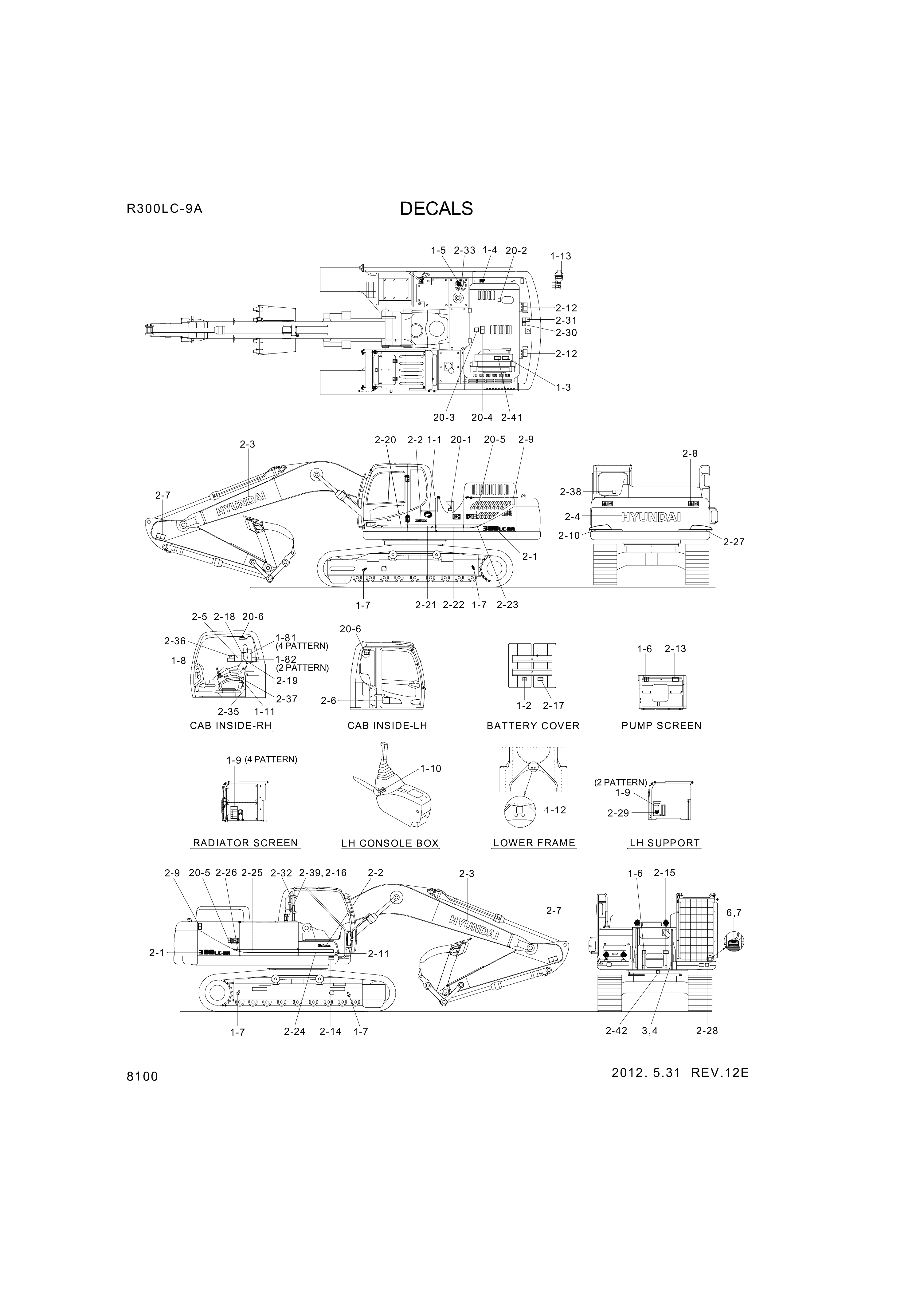 drawing for Hyundai Construction Equipment 93Q8-10102 - DECAL KIT-B (figure 1)