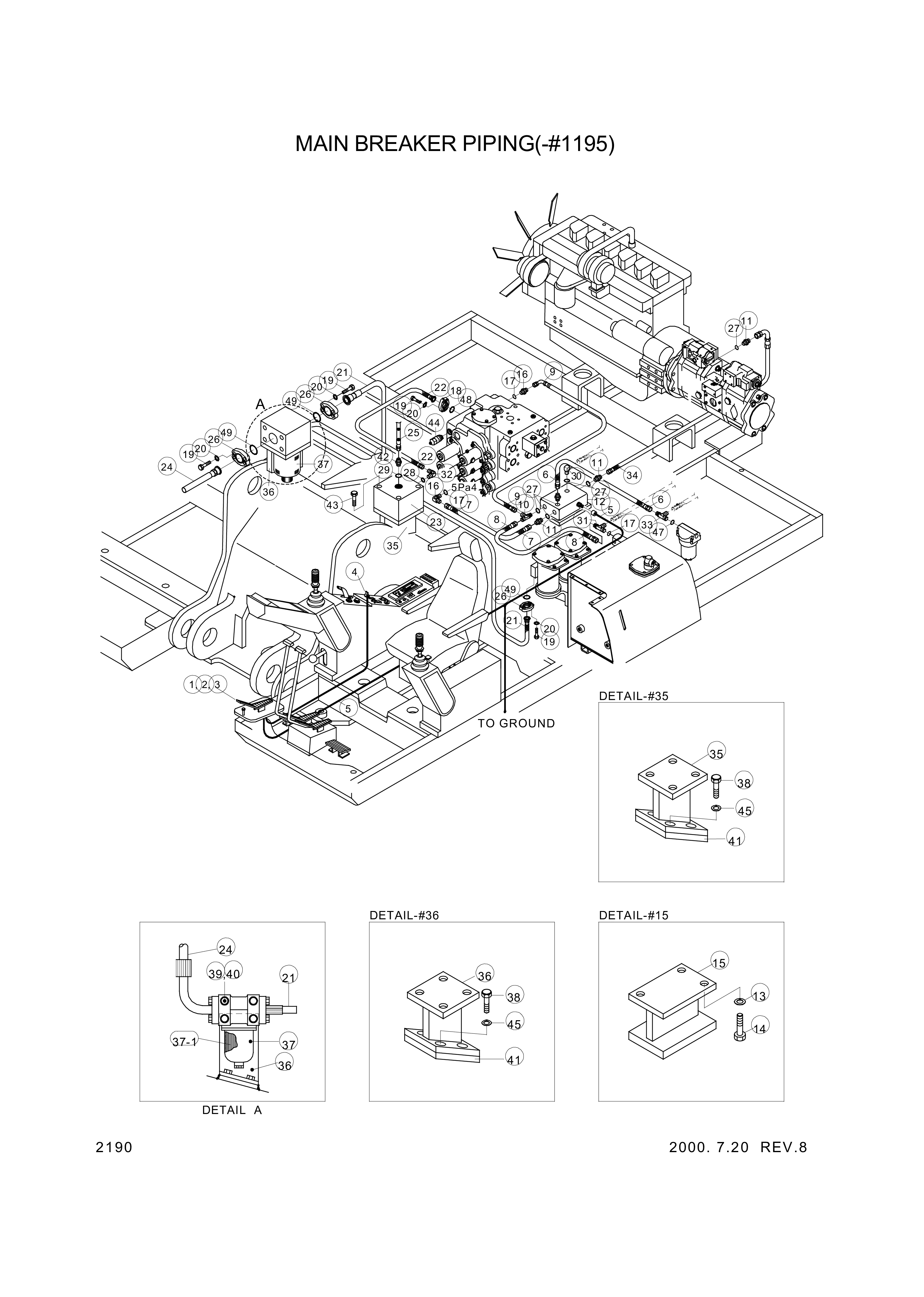 drawing for Hyundai Construction Equipment 004005-09000 - TEE (figure 2)