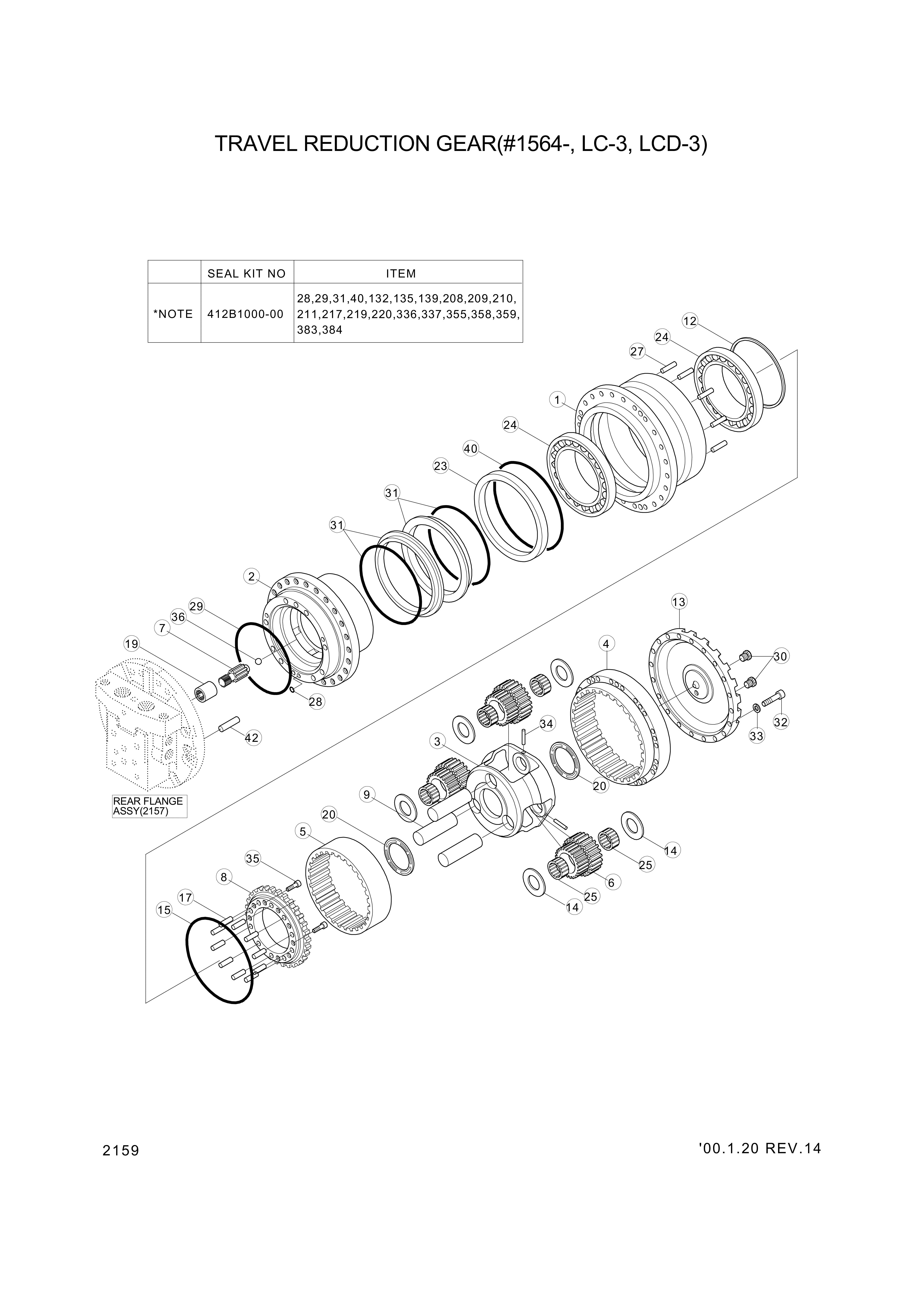 drawing for Hyundai Construction Equipment XKAH-02497 - CARRIER KIT-PLANET (figure 1)