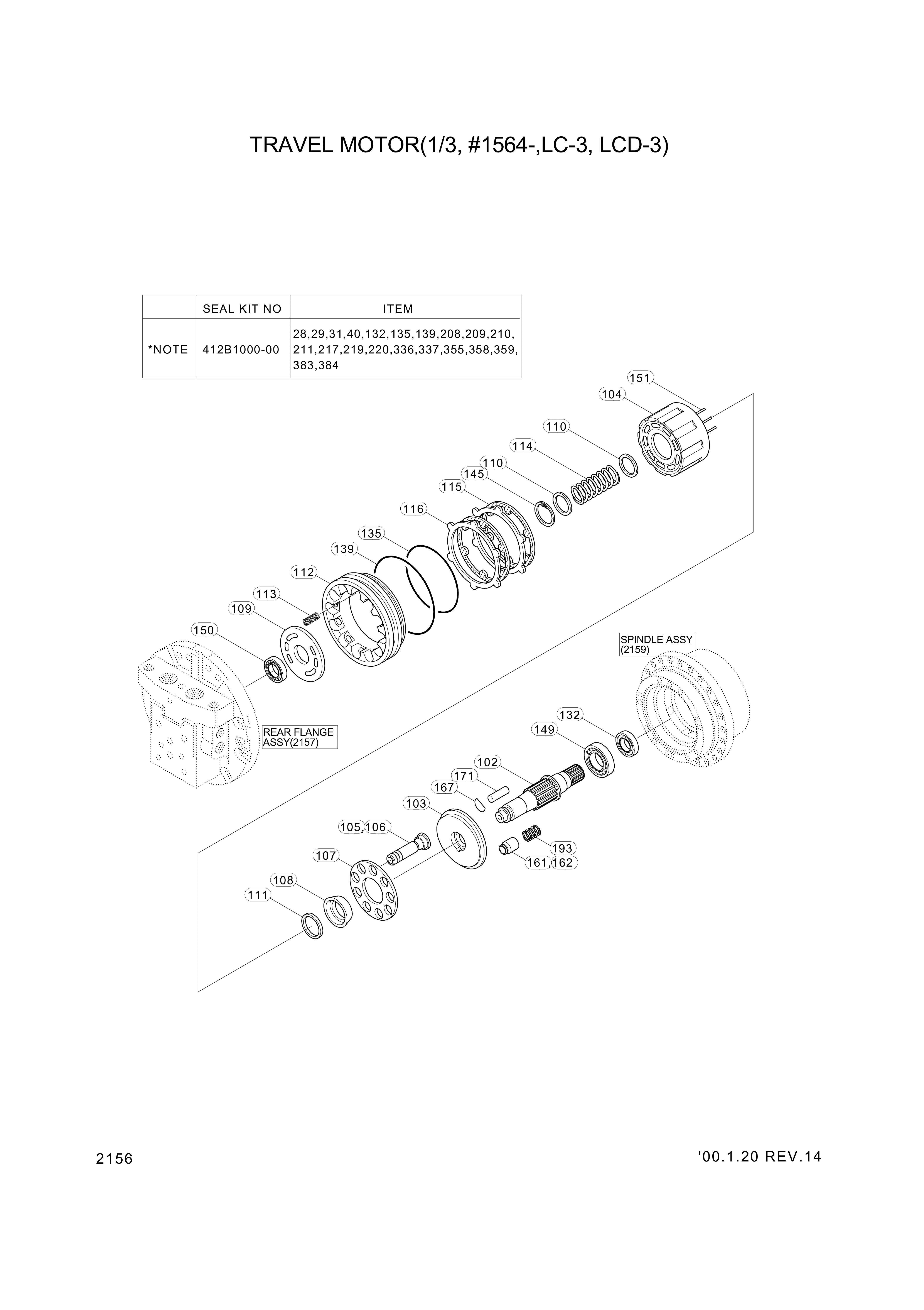 drawing for Hyundai Construction Equipment XKAH-00318 - COLLAR (figure 5)