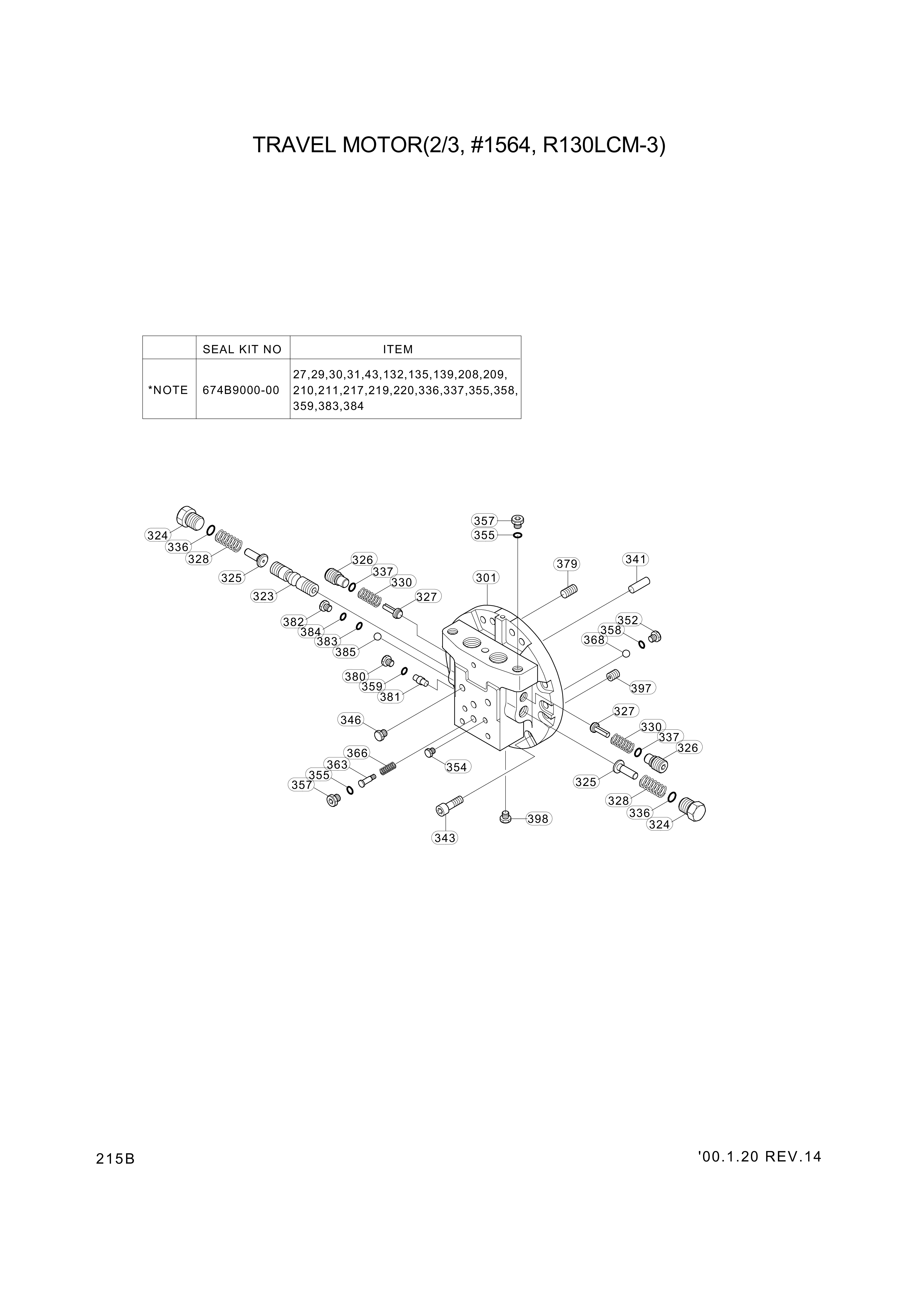 drawing for Hyundai Construction Equipment XKAH-00452 - REDUCER UNIT-TRAVEL (figure 4)