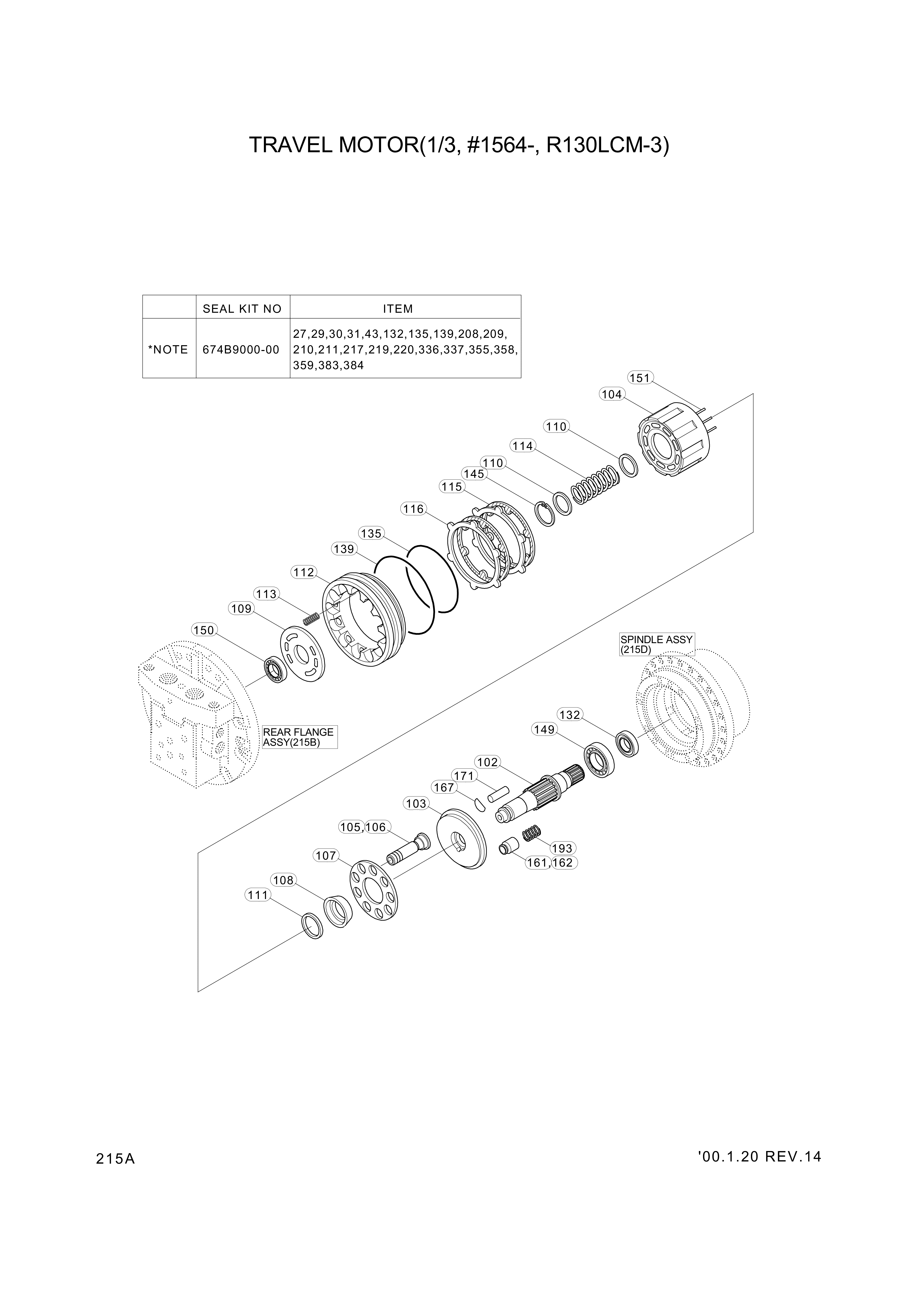 drawing for Hyundai Construction Equipment XKAH-02533 - PLATE-SWASH (figure 1)