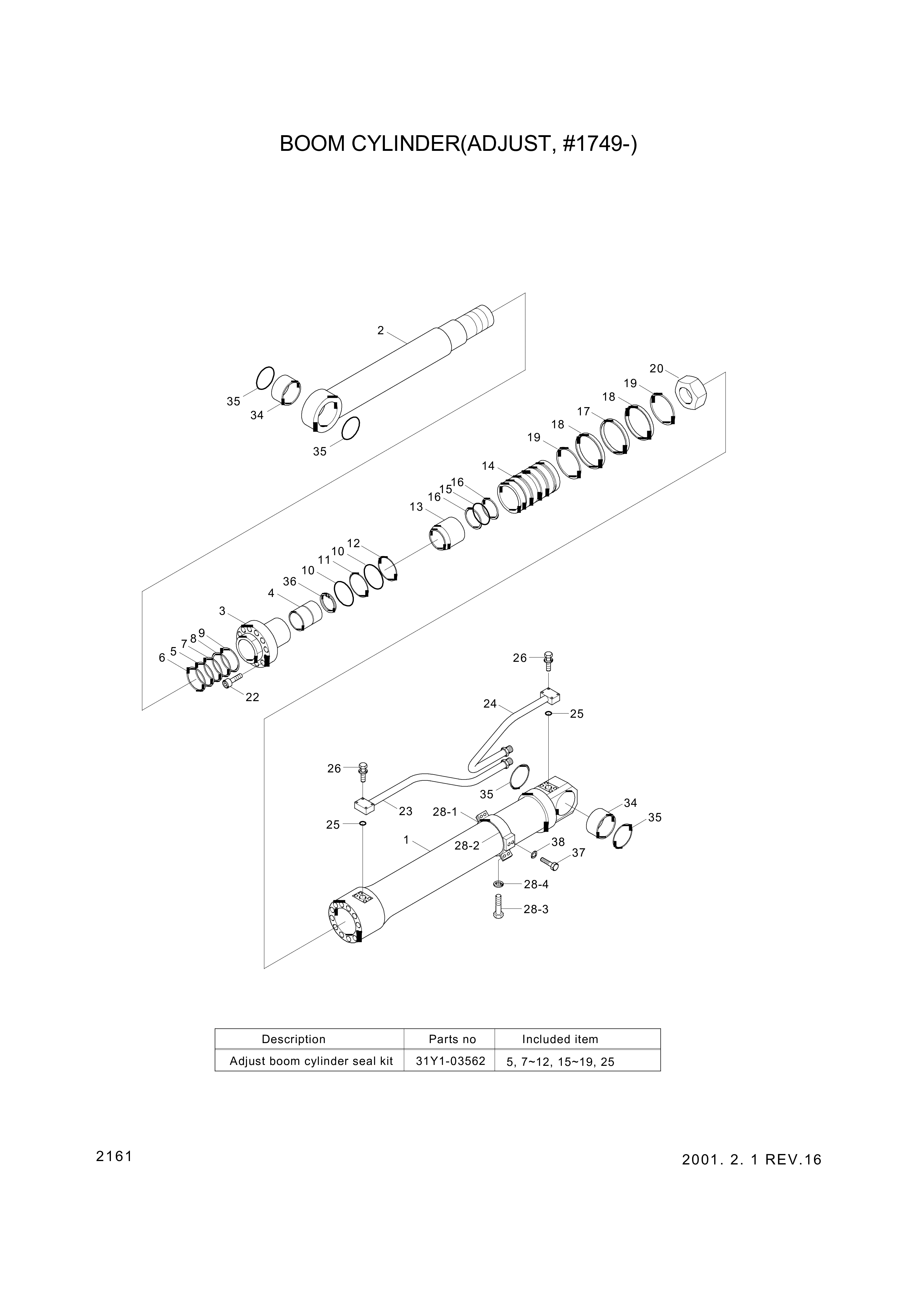 drawing for Hyundai Construction Equipment 35EA-50120 - CYLINDER ASSY-BOOM RH (figure 1)
