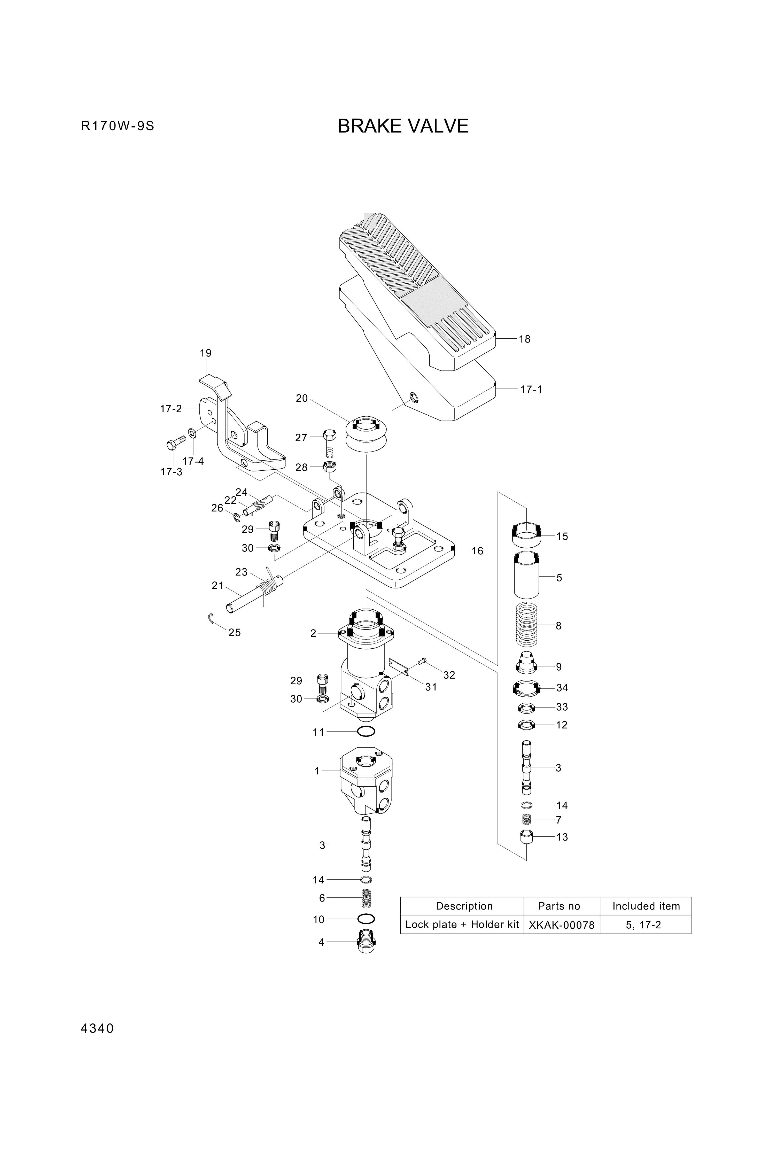 drawing for Hyundai Construction Equipment XKAK-00106 - LATCH (figure 4)