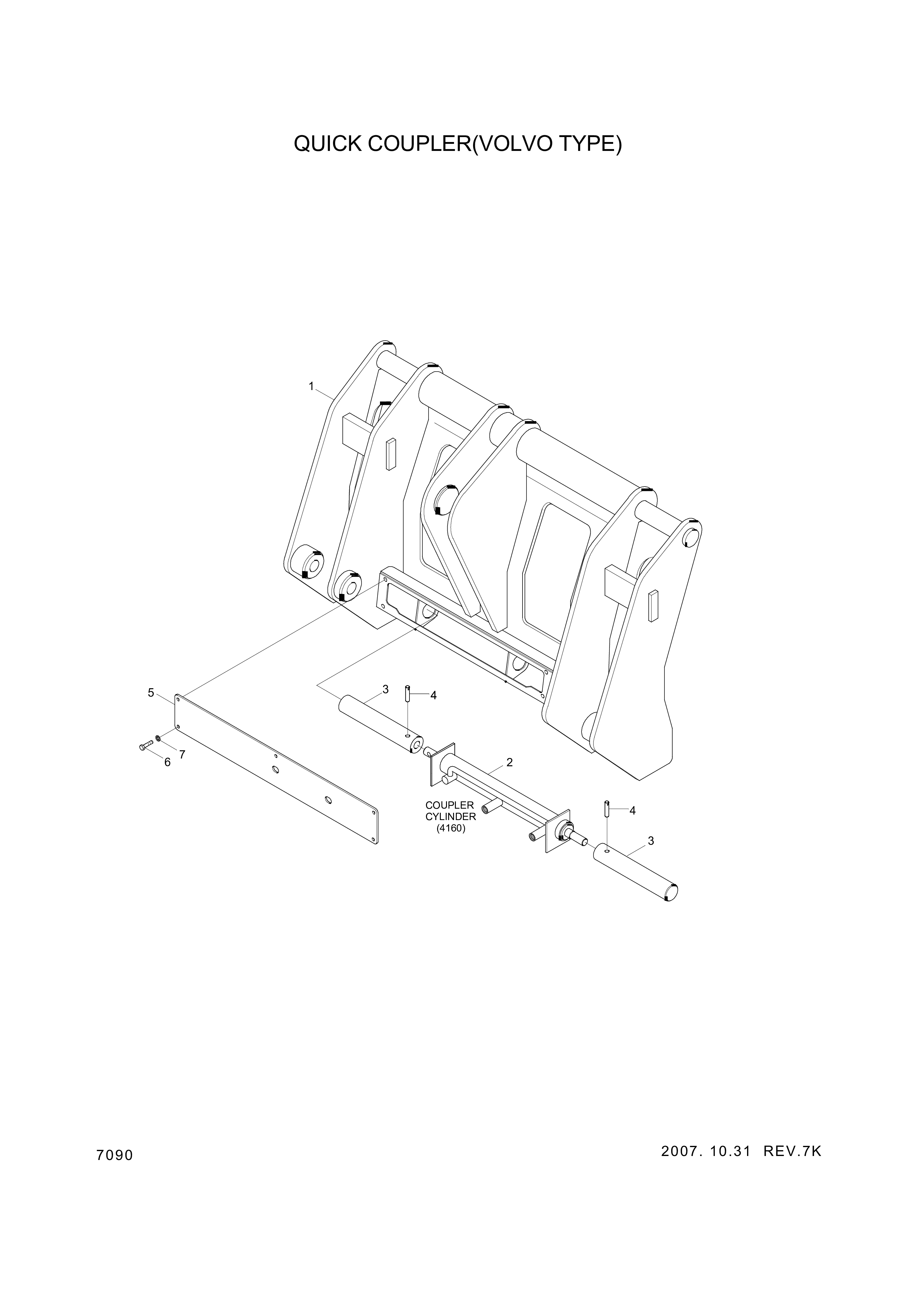 drawing for Hyundai Construction Equipment 61LF-91520 - COVER