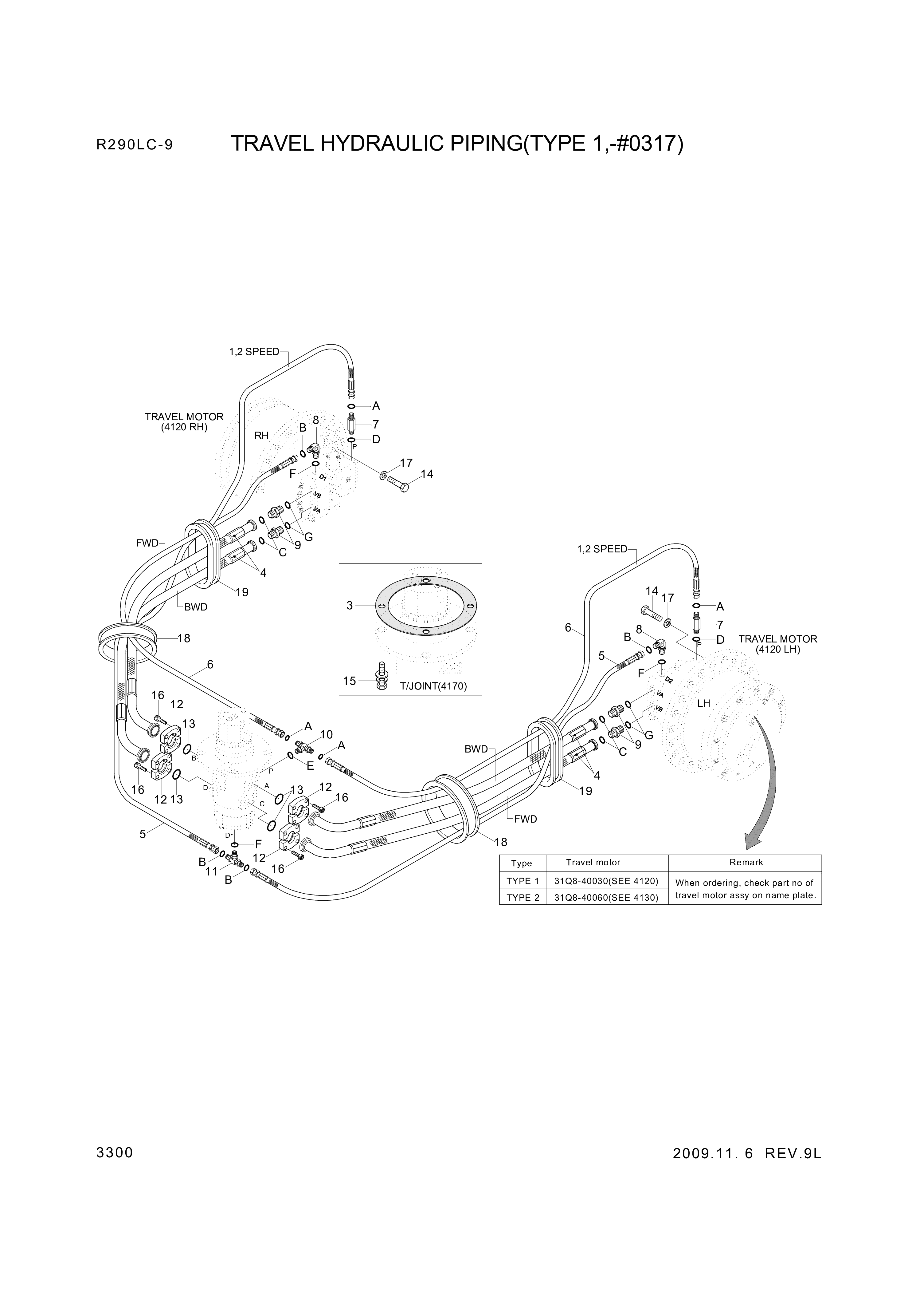 drawing for Hyundai Construction Equipment P950-168349 - HOSE ASSY-ORFS&FLG