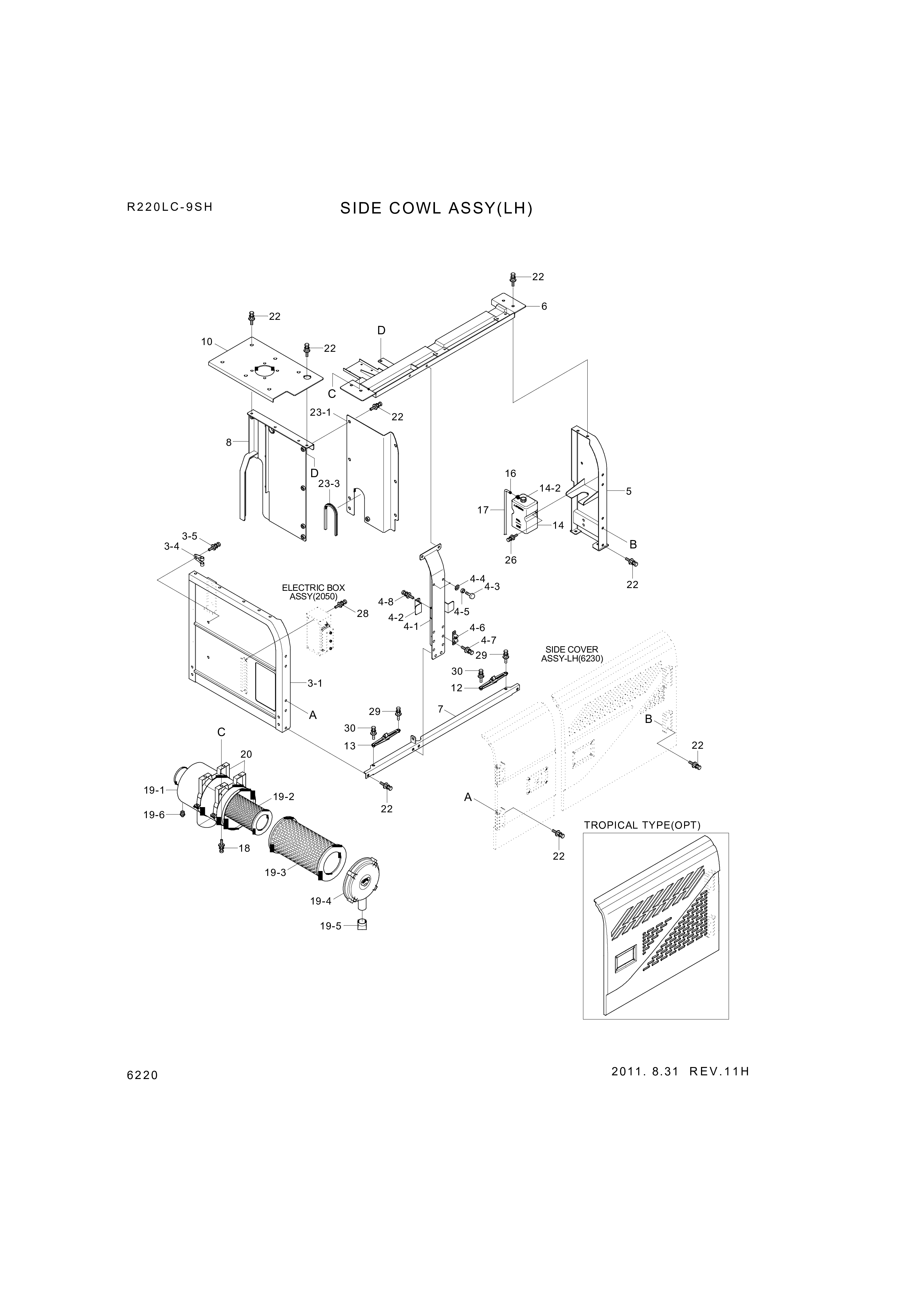 drawing for Hyundai Construction Equipment XKDD-00034 - SPONGE-SEALING (figure 4)