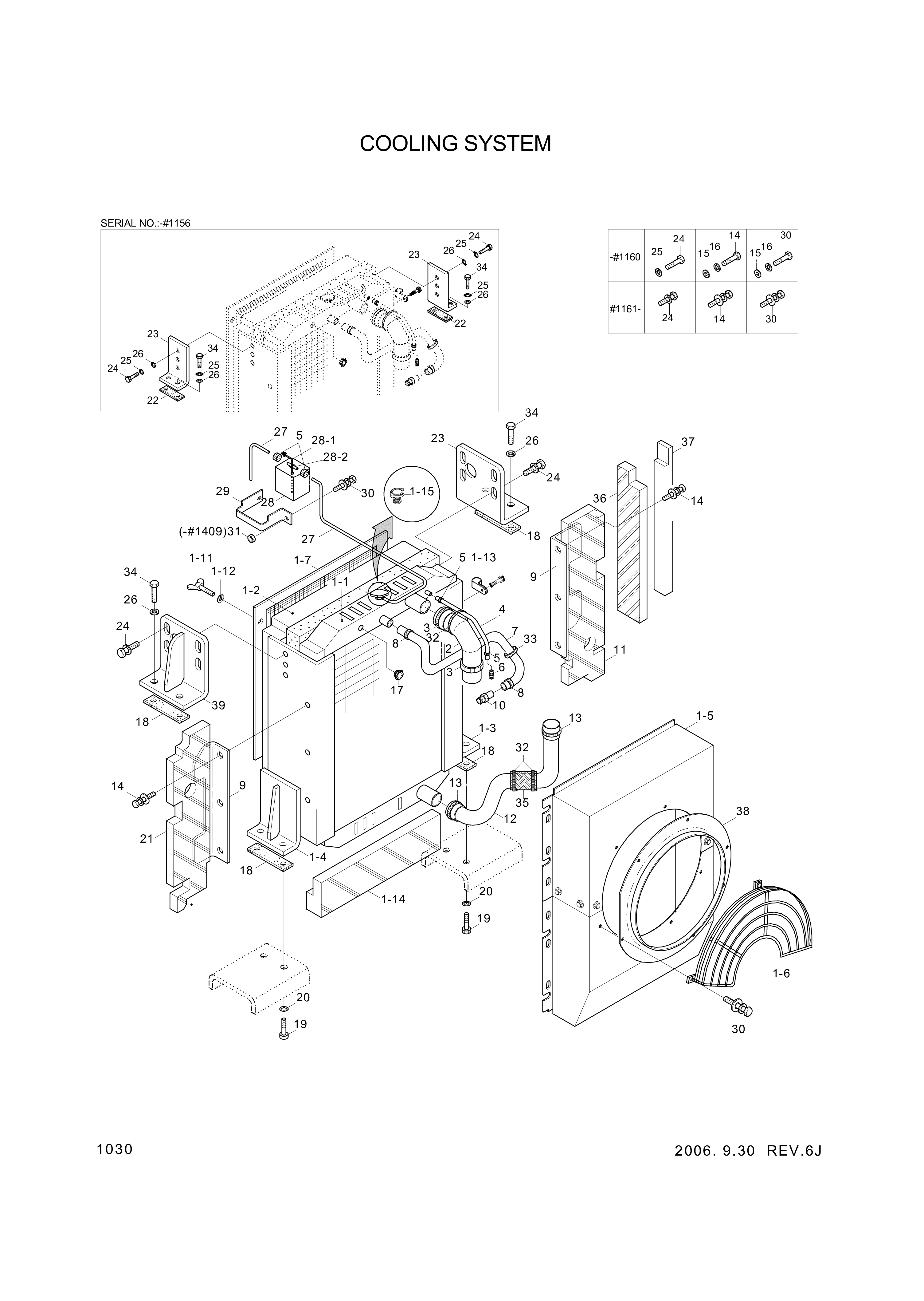 drawing for Hyundai Construction Equipment 96300200 - HOSE-DRAIN (figure 5)