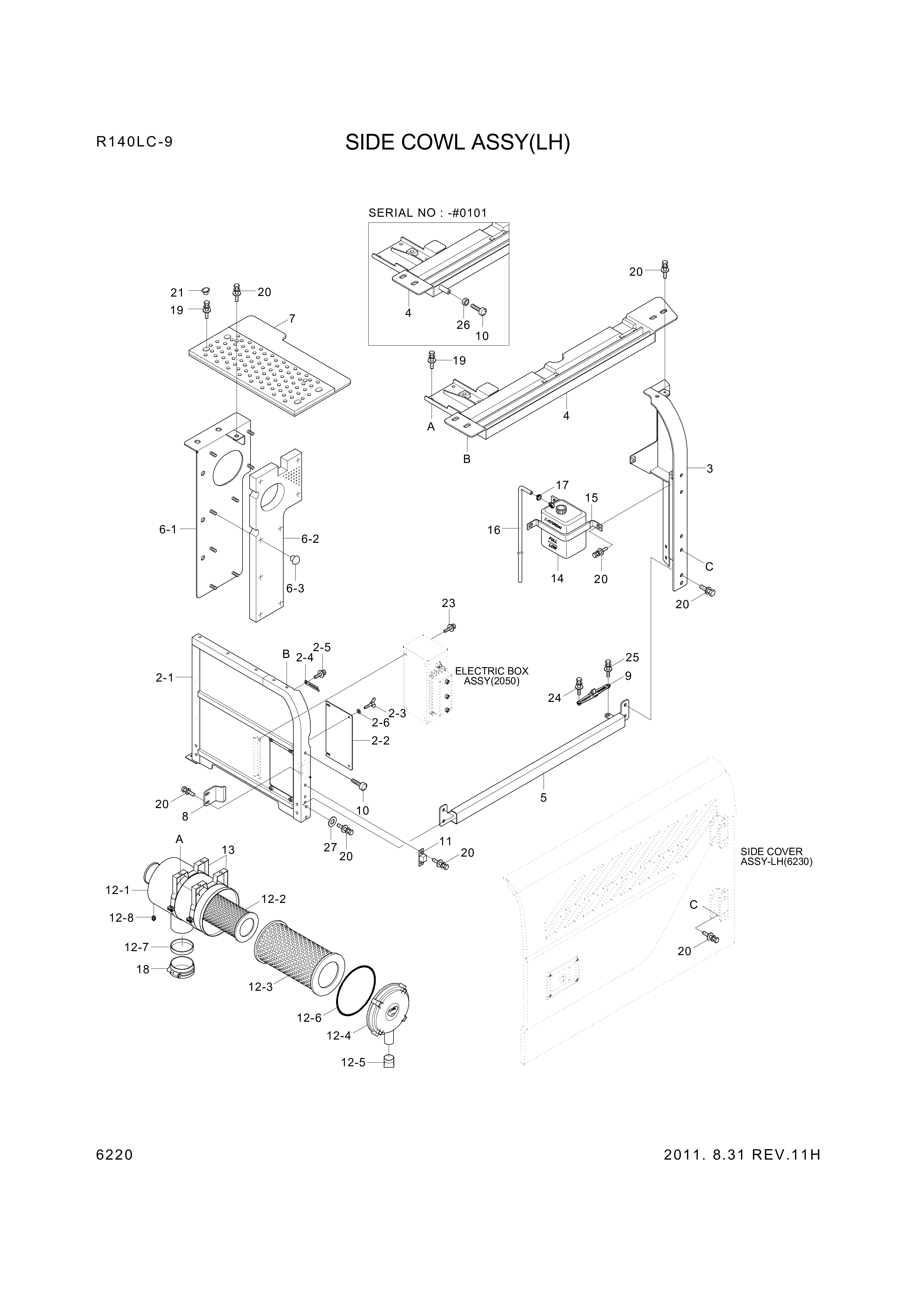 drawing for Hyundai Construction Equipment XKDD-00034 - SPONGE-SEALING (figure 5)