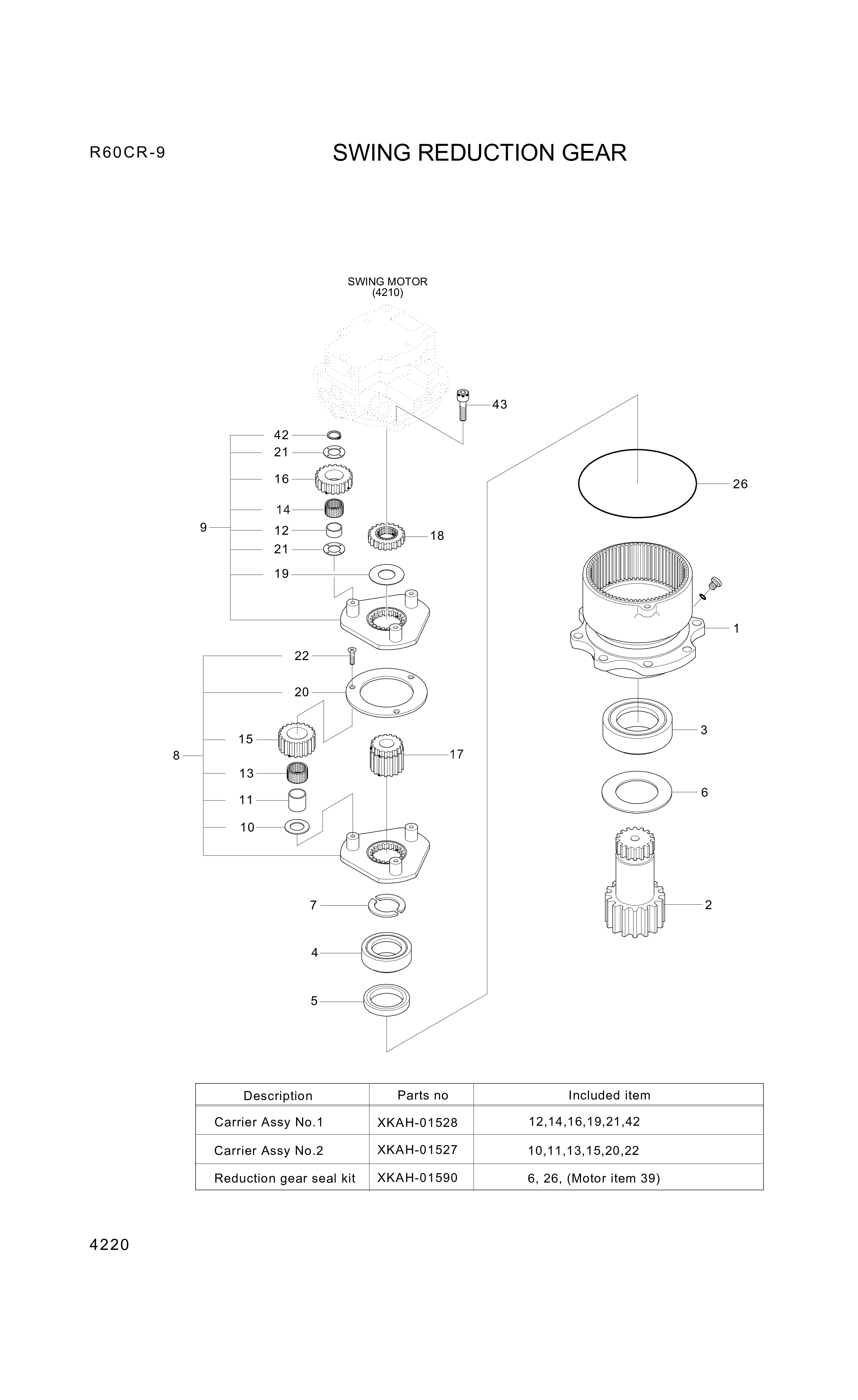 drawing for Hyundai Construction Equipment XKAH-01528 - CARRIER-1ST (figure 1)
