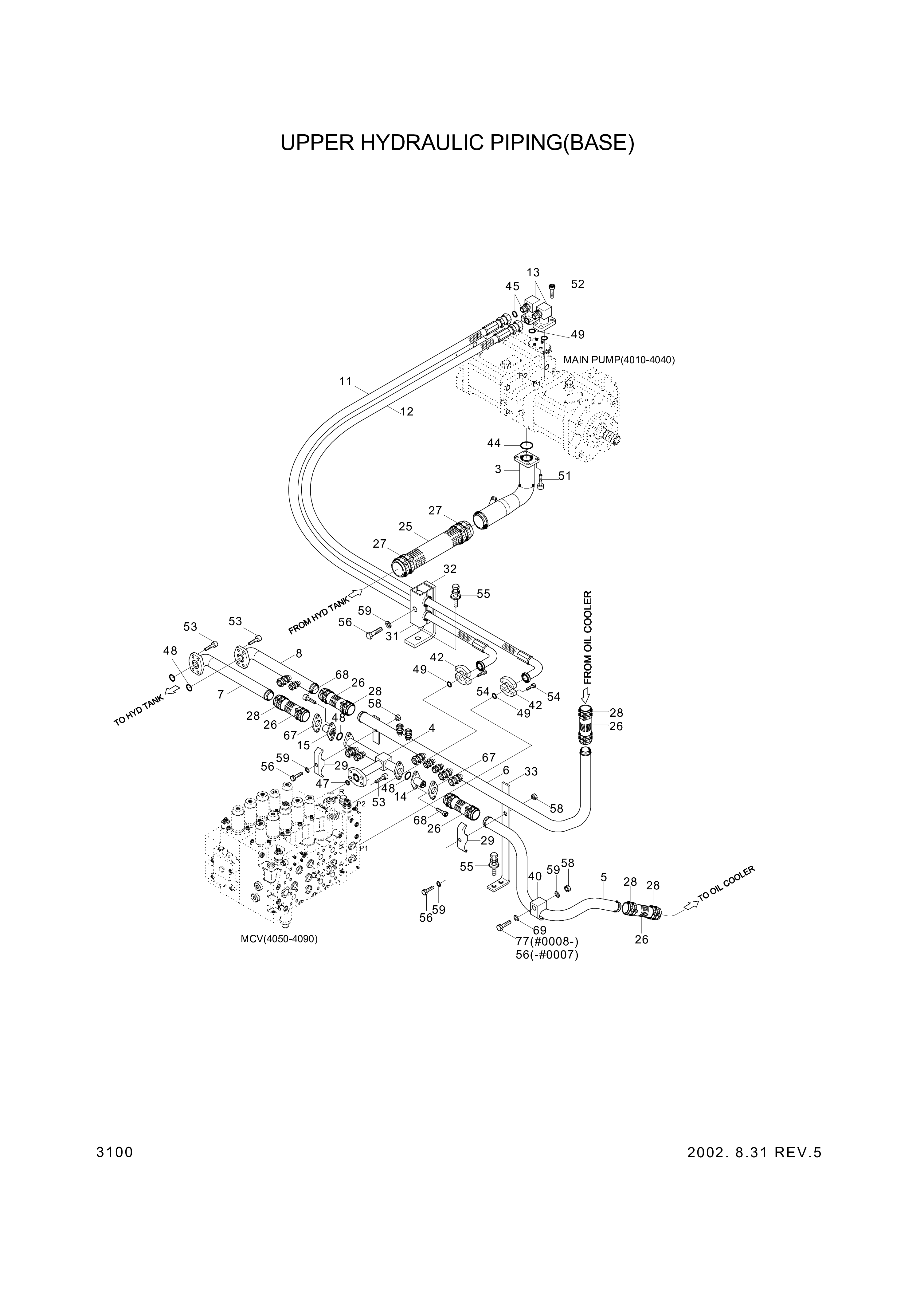 drawing for Hyundai Construction Equipment P980-167330-AS - HOSE ASSY-ORFSXFLG, 0X90