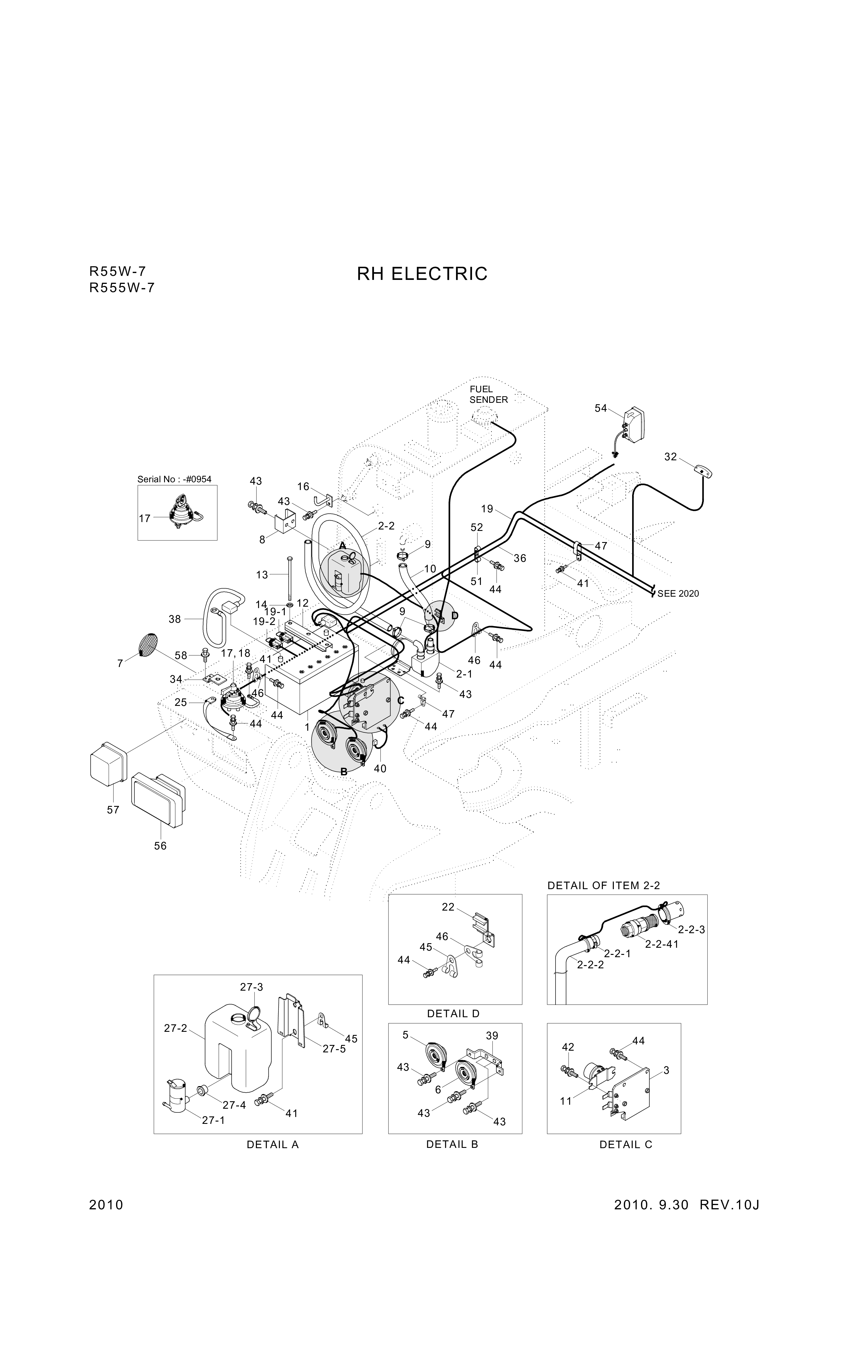 drawing for Hyundai Construction Equipment S105-060256 - BOLT-SOCKET (figure 5)