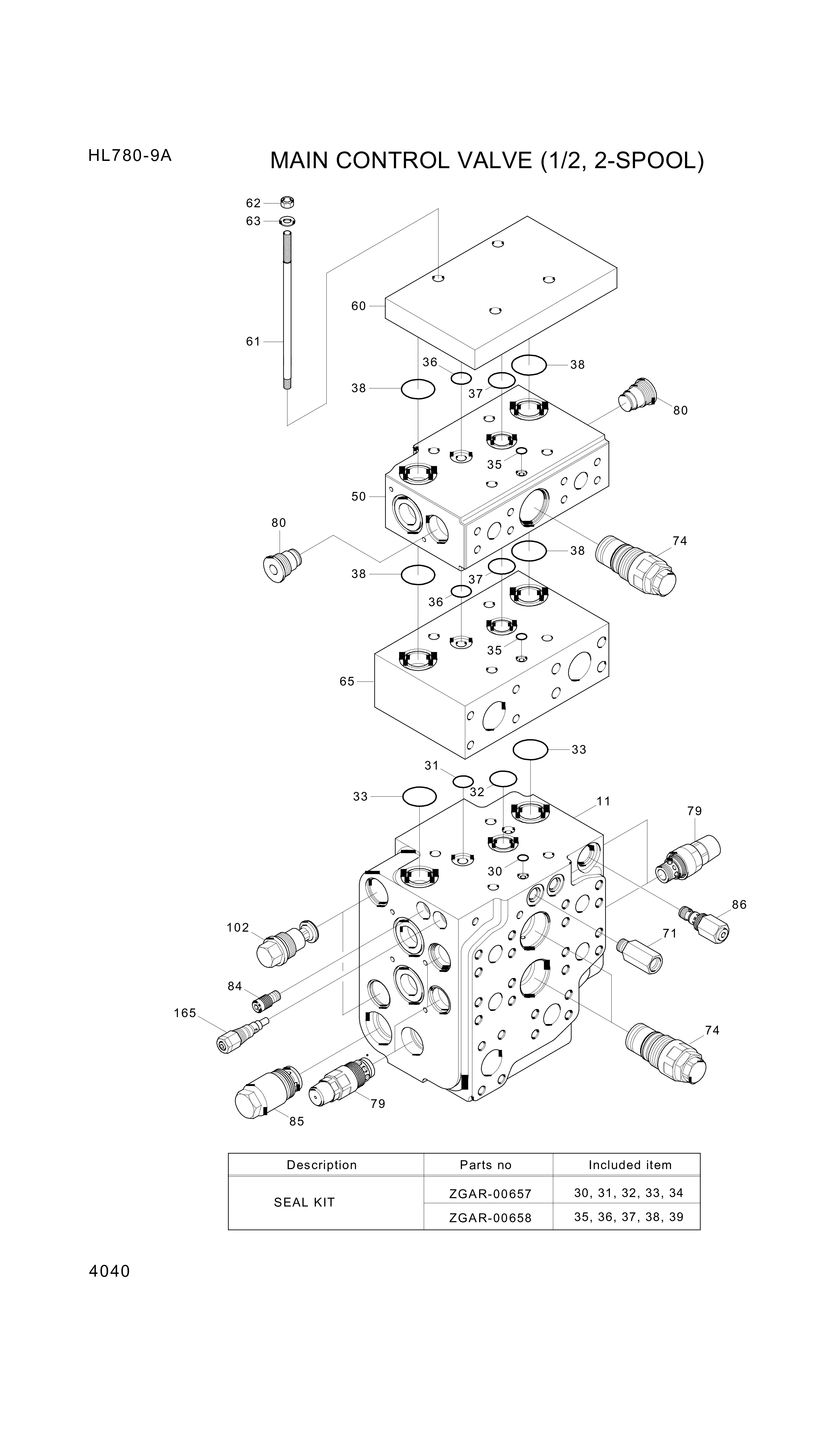 drawing for Hyundai Construction Equipment ZGAR-00674 - PLATE-SANDWICH (figure 4)