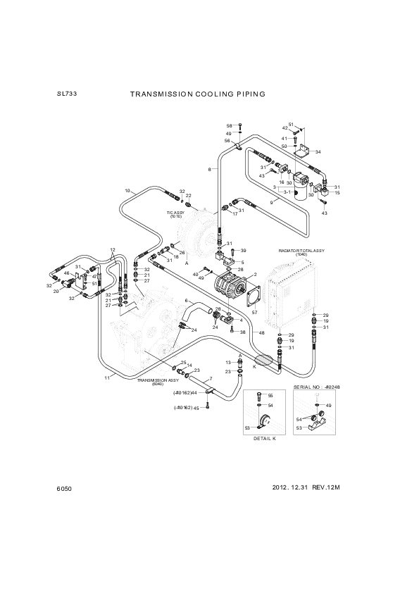 drawing for Hyundai Construction Equipment P933-122013 - HOSE ASSY-ORFS&THD (figure 3)