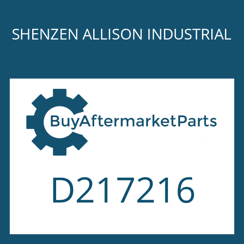 SHENZEN ALLISON INDUSTRIAL D217216 - GASKET