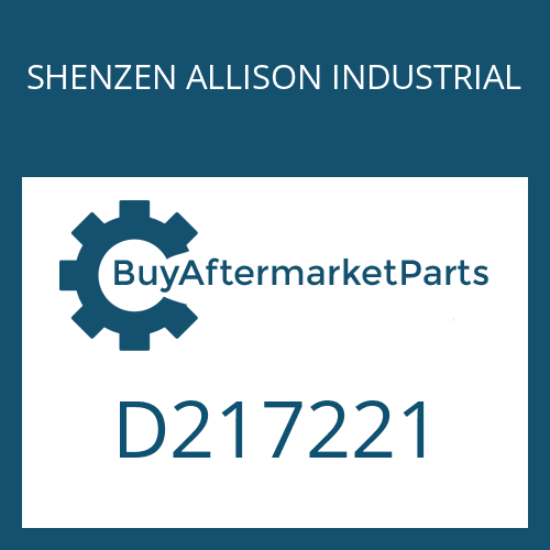 SHENZEN ALLISON INDUSTRIAL D217221 - GASKET