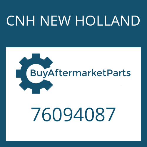 CNH NEW HOLLAND 76094087 - PLANET GEAR CARRIER incl. RING GEAR KIT