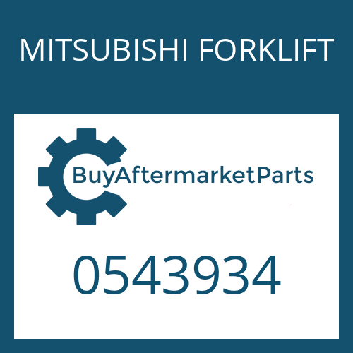 MITSUBISHI FORKLIFT 0543934 - RETAINER - BRG ADJ RING(4 PER)