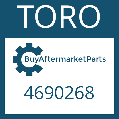 TORO 4690268 - FRICTION PLATE
