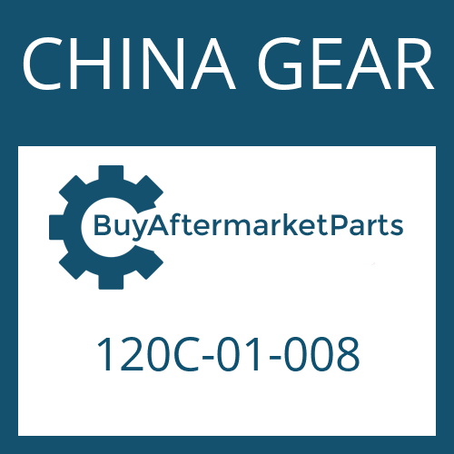 CHINA GEAR 120C-01-008 - FRICTION PLATE