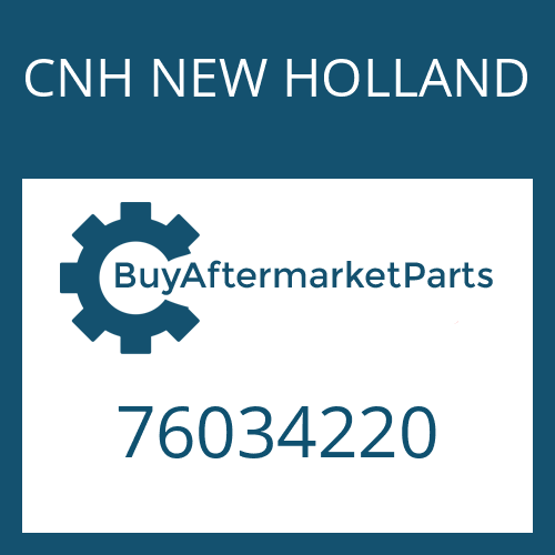 CNH NEW HOLLAND 76034220 - STOP PLATE
