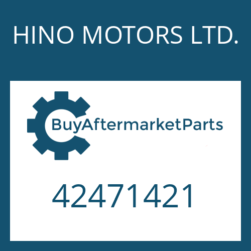 HINO MOTORS LTD. 42471421 - OIL DAM