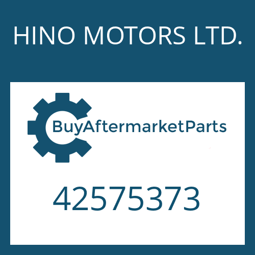 HINO MOTORS LTD. 42575373 - HEAT EXCHANGER