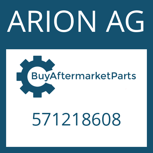 ARION AG 571218608 - SPUR GEAR