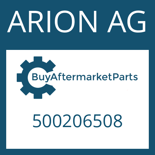 ARION AG 500206508 - SHIFT LEVER