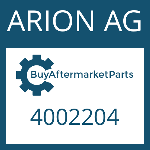 ARION AG 4002204 - SHIM PLATE