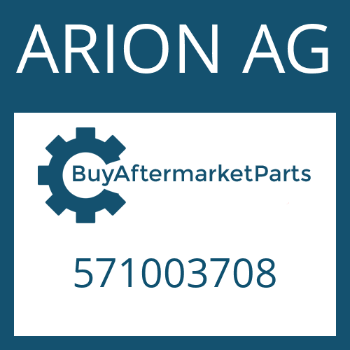 ARION AG 571003708 - PISTON