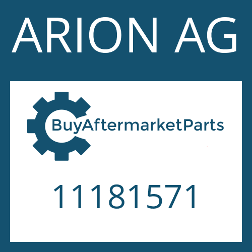 ARION AG 11181571 - TUBE LINE