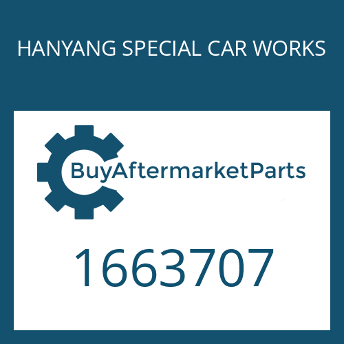 HANYANG SPECIAL CAR WORKS 1663707 - COVER
