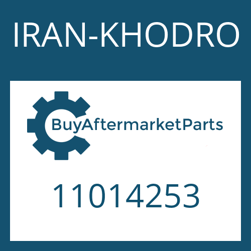 IRAN-KHODRO 11014253 - PULSE DISC